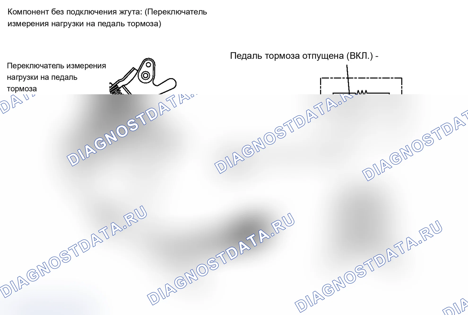 Рис. 61: ПОРЯДОК ВЫПОЛНЕНИЯ РАБОТ. Lexus IS F I