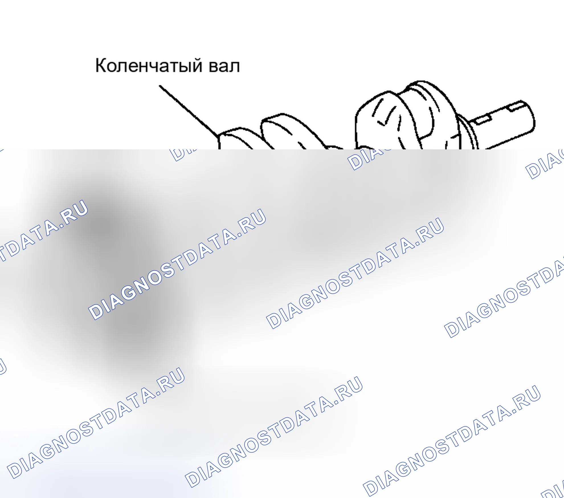 Рис. 90. Honda Stepwgn I
