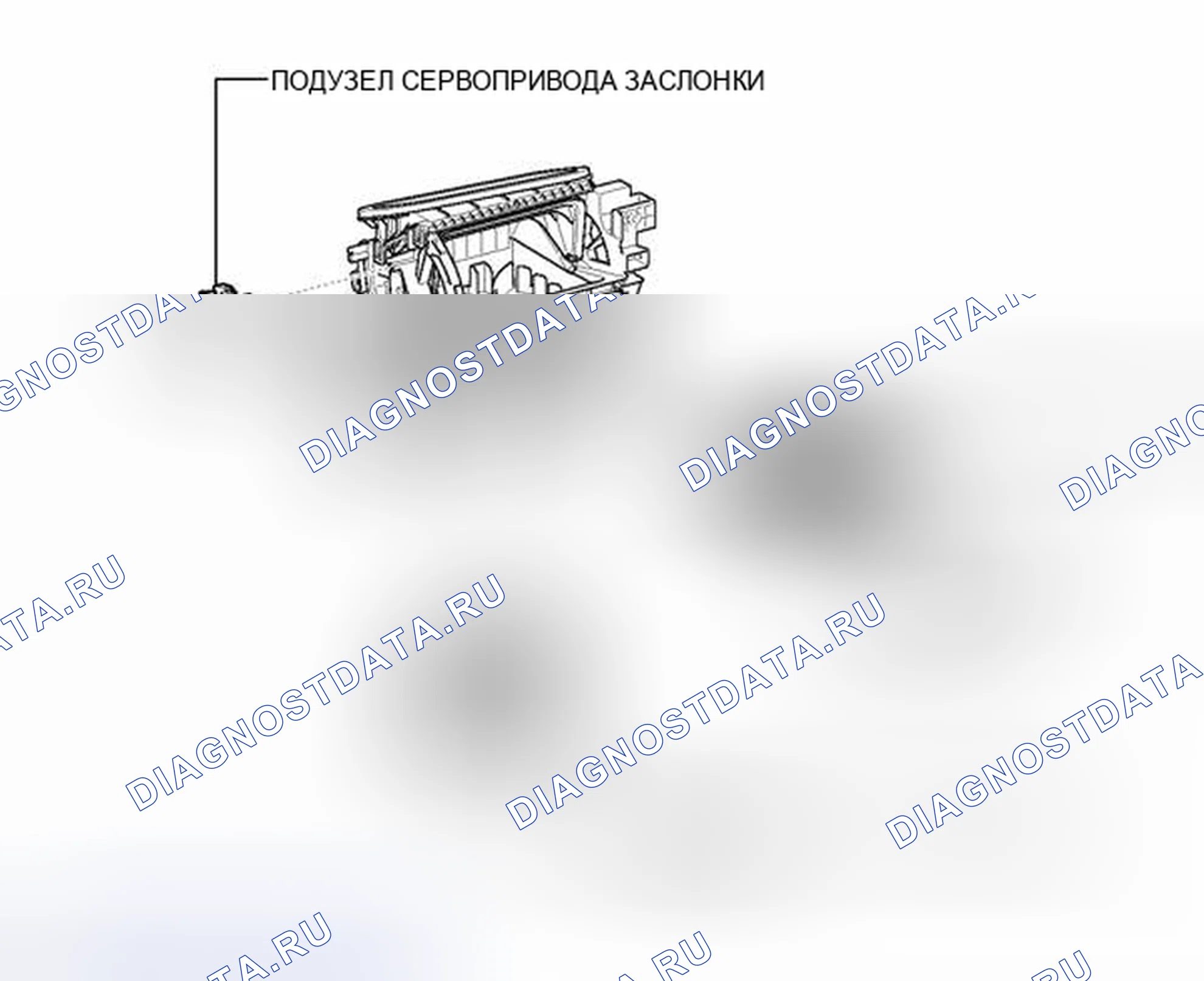 Рис. 84: ИЛЛЮСТРАЦИЯ. Toyota 4Runner V