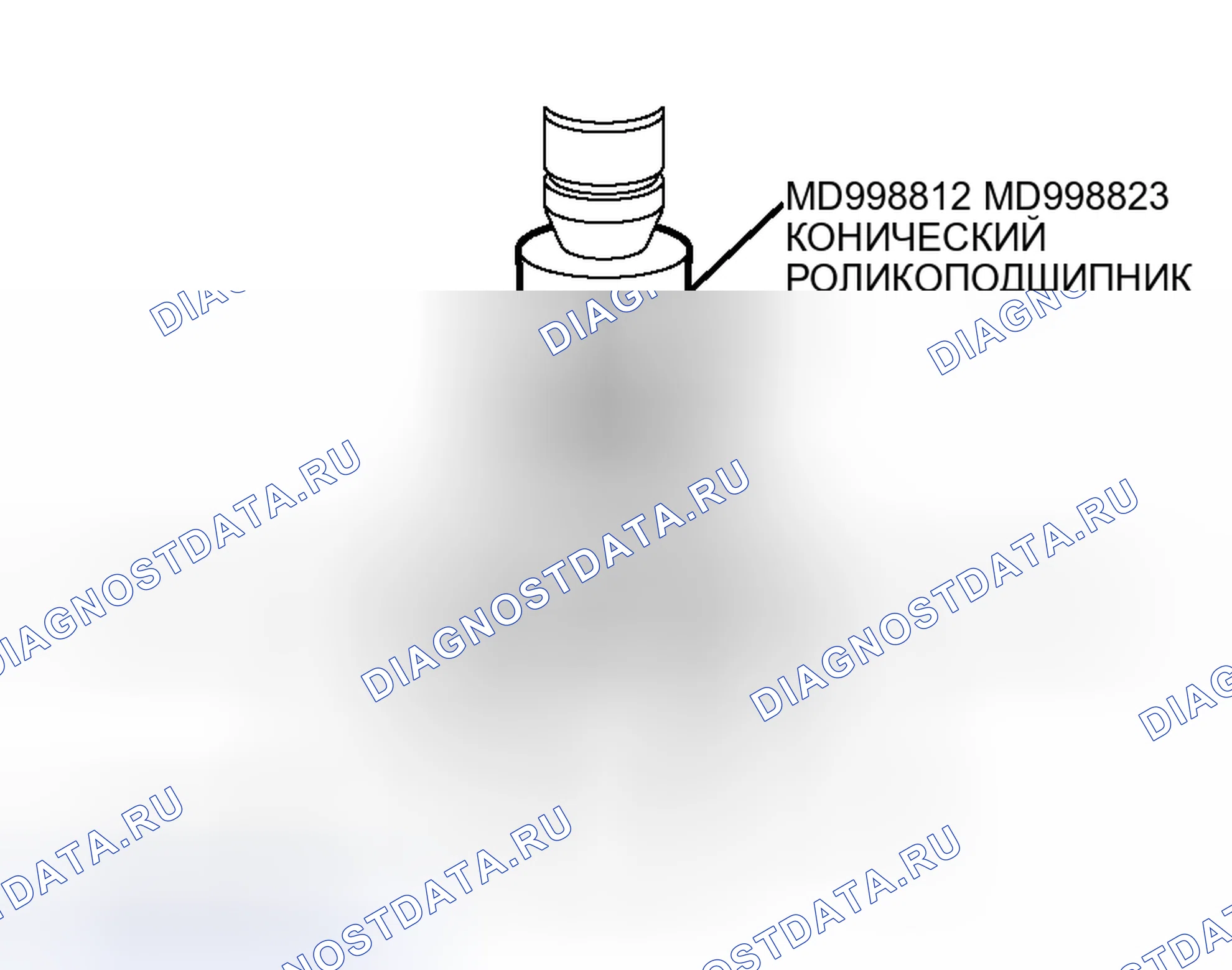 Рис. 352: > > C < < МОНТАЖ КОНИЧЕСКОГО РОЛИКОПОДШИПНИКА. Honda Fit Shuttle I