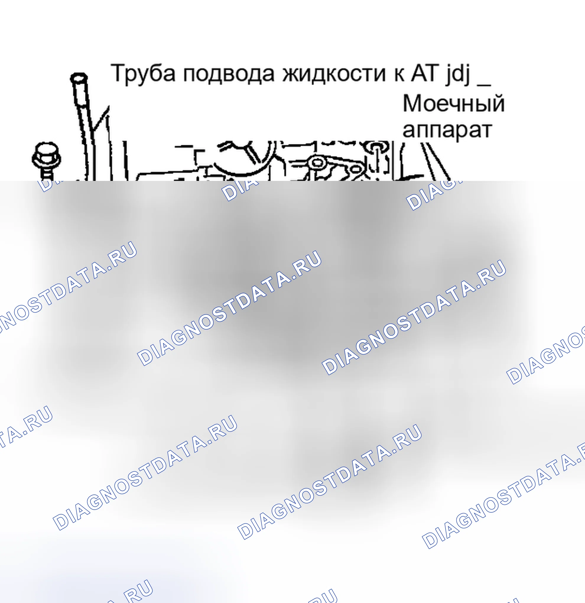 Рис. 1119. Nissan Sentra B15