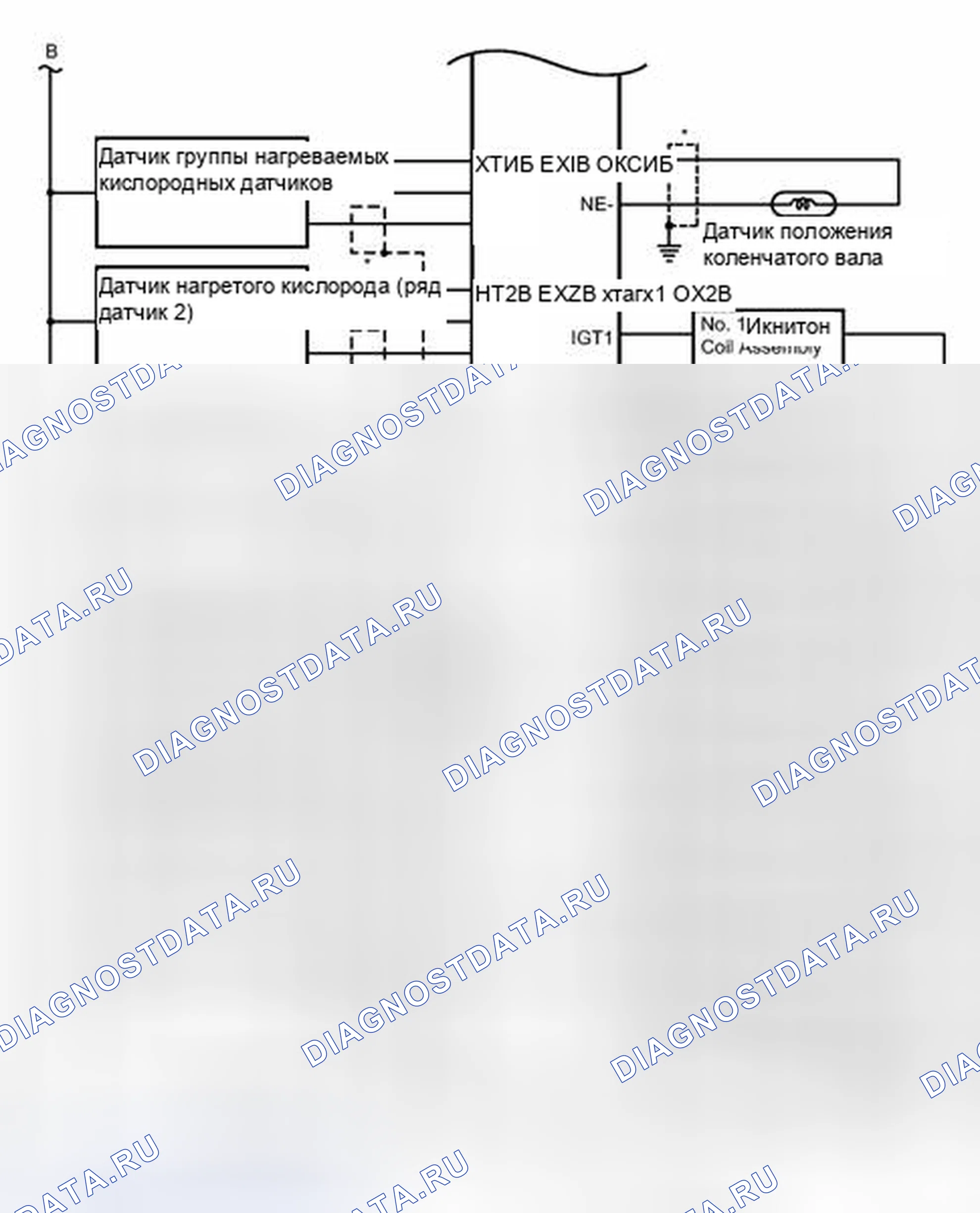 Рис. 33. Haval H3 I