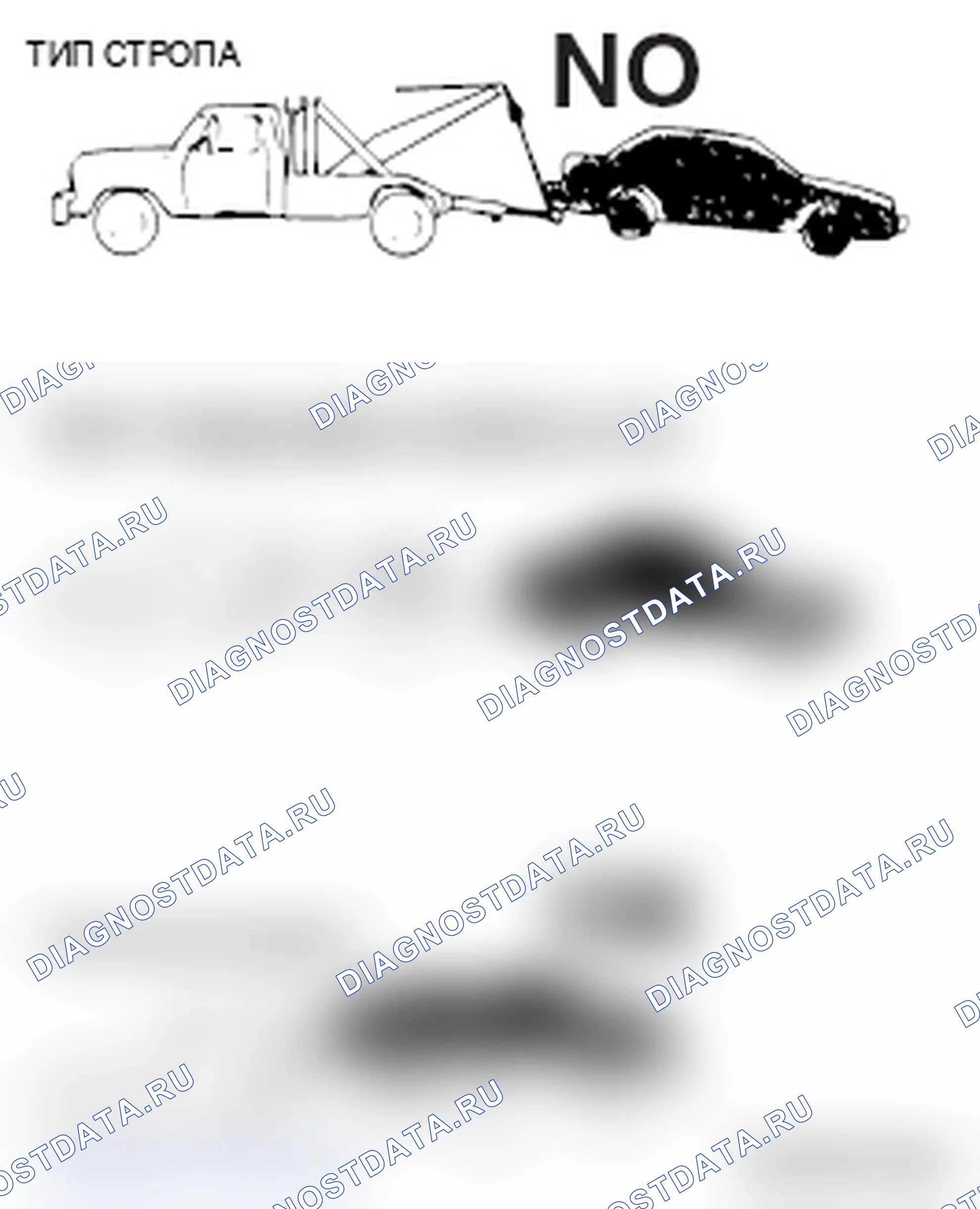 Рис. 54: ЗАДНИЙ БУКСИРОВОЧНЫЙ ПИКАП. Mitsubishi Lancer Ralliart X рестайлинг