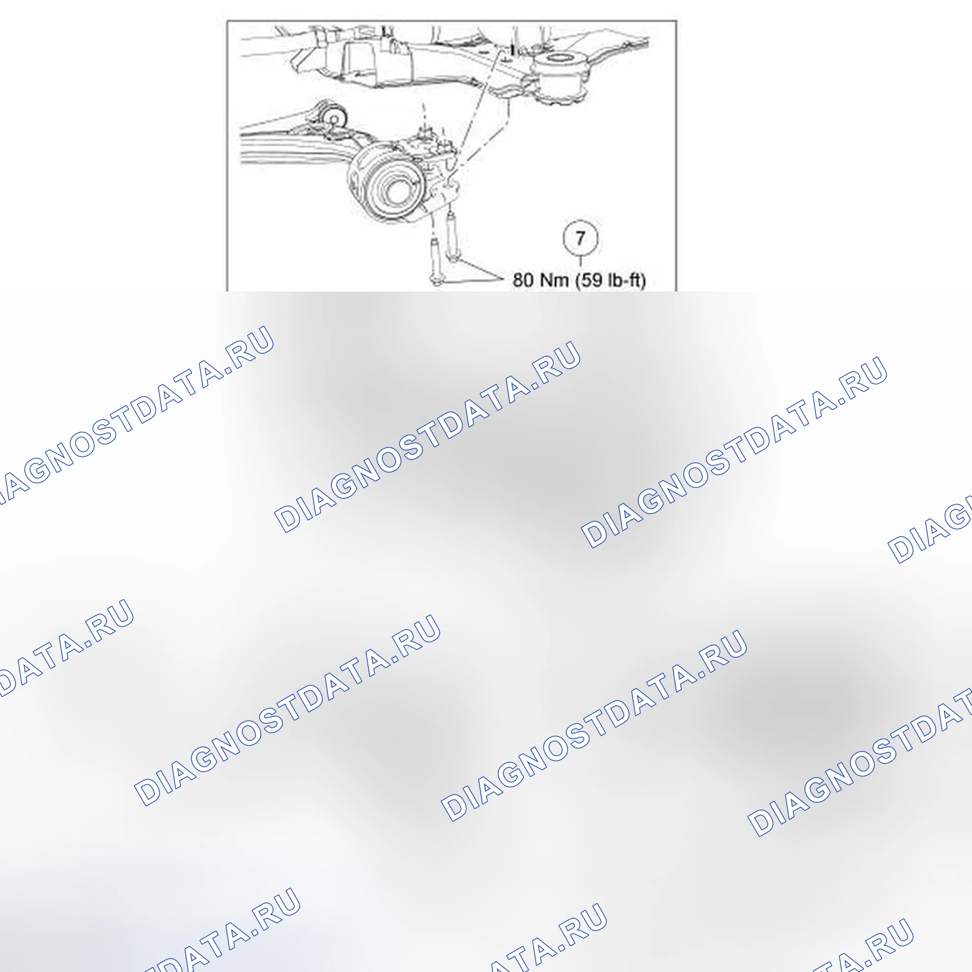 Рис. 8: Нижняя рука. Hyundai Lafesta I рестайлинг