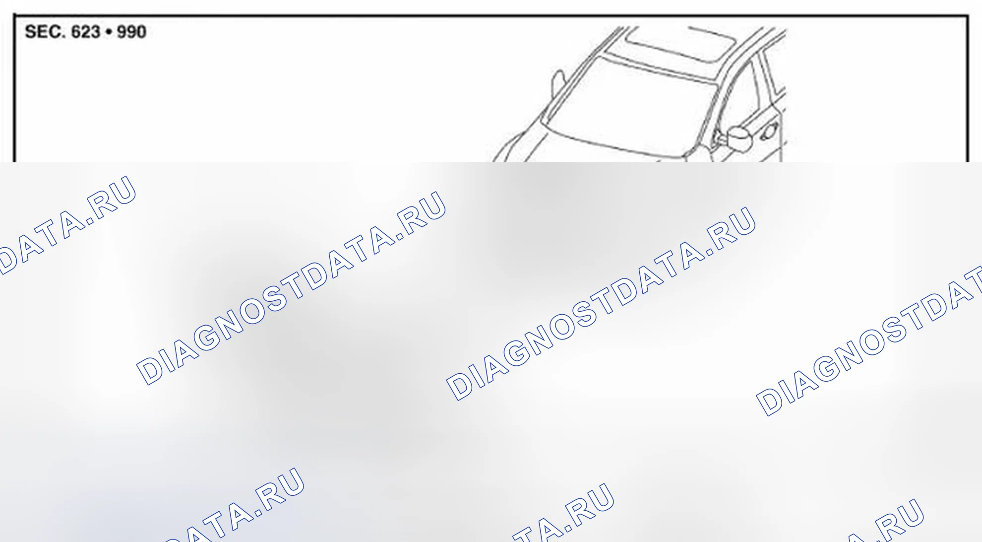 Рис. 18: Разнесенный вид. Infiniti QX60 I