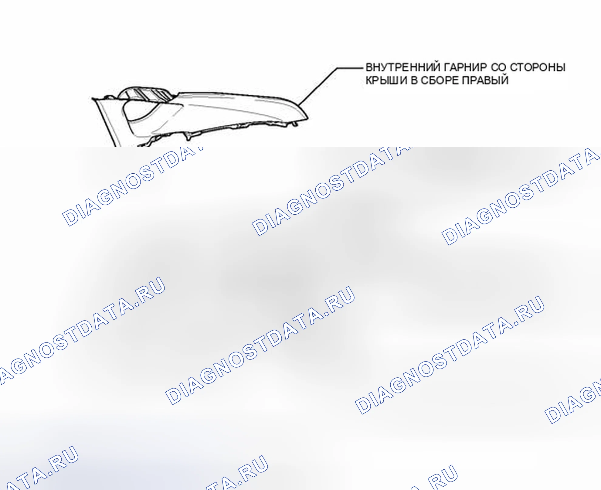 Рис. 384: ИЛЛЮСТРАЦИЯ. Toyota Prius PHV pre-III