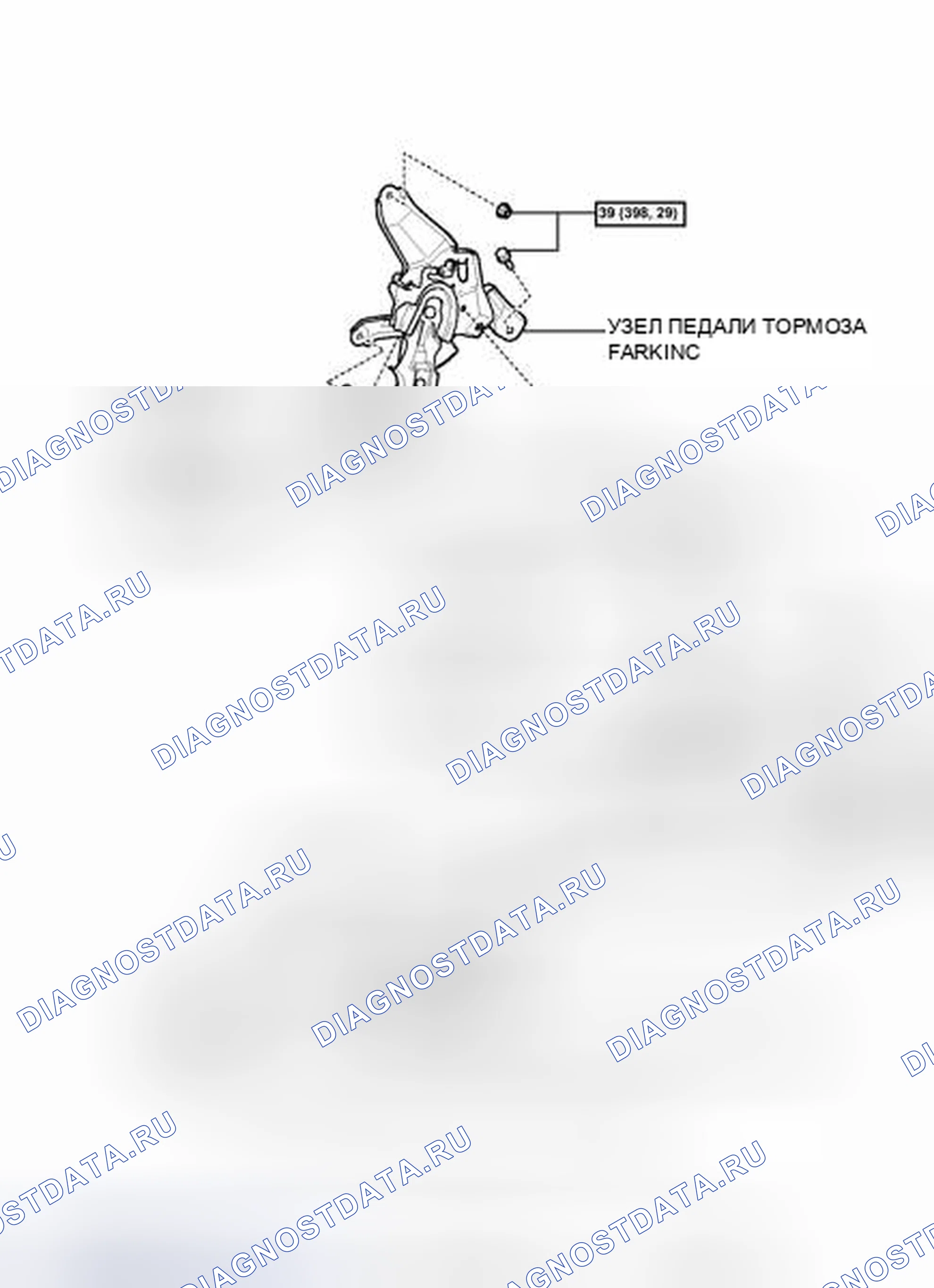 Рис. 118: ИЛЛЮСТРАЦИЯ. Toyota Camry XV40 рестайлинг