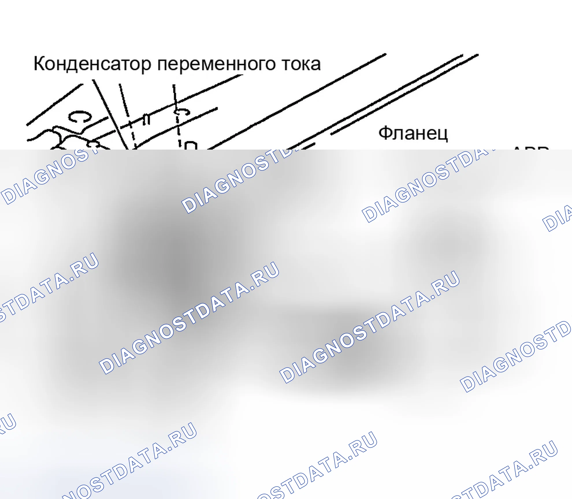 Рис. 11: Демонтаж. Infiniti Q45 III