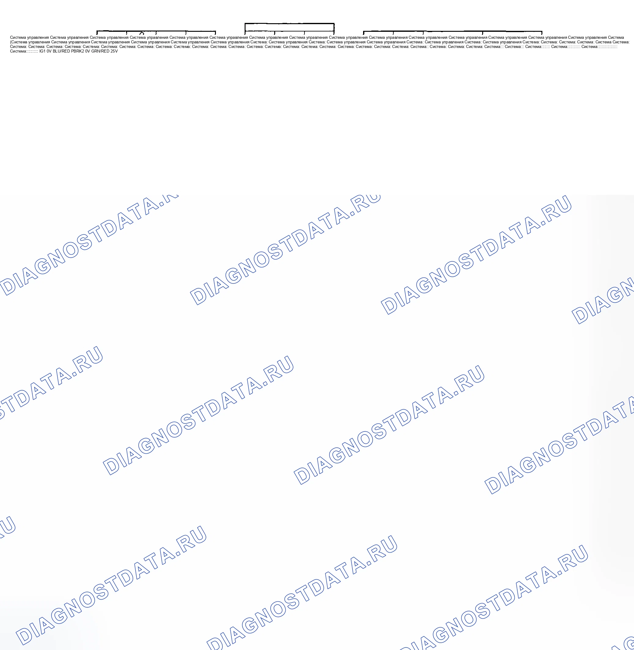 Рис. 22. Honda Insight ZE1
