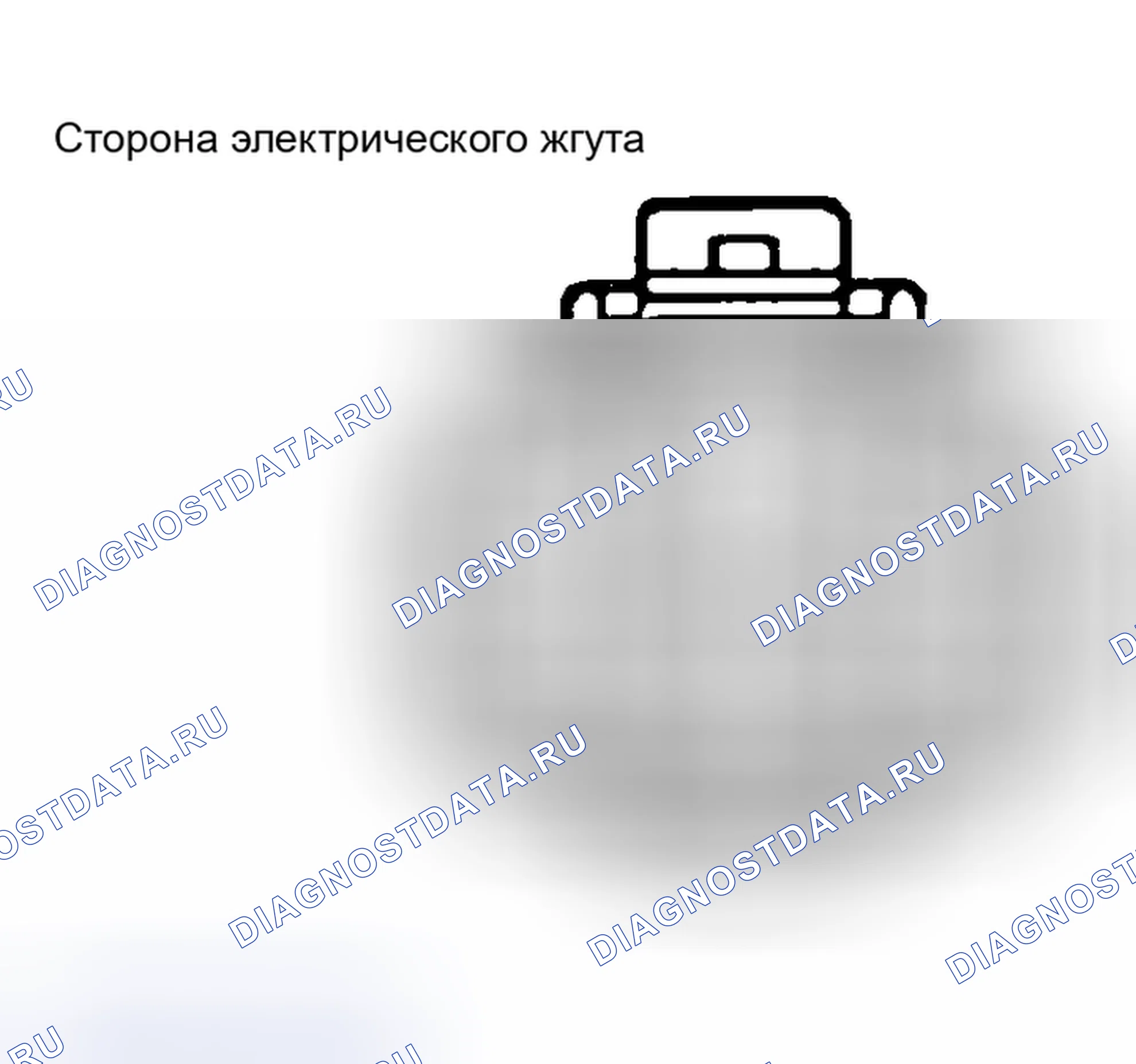 Рис. 44. Honda Accord II