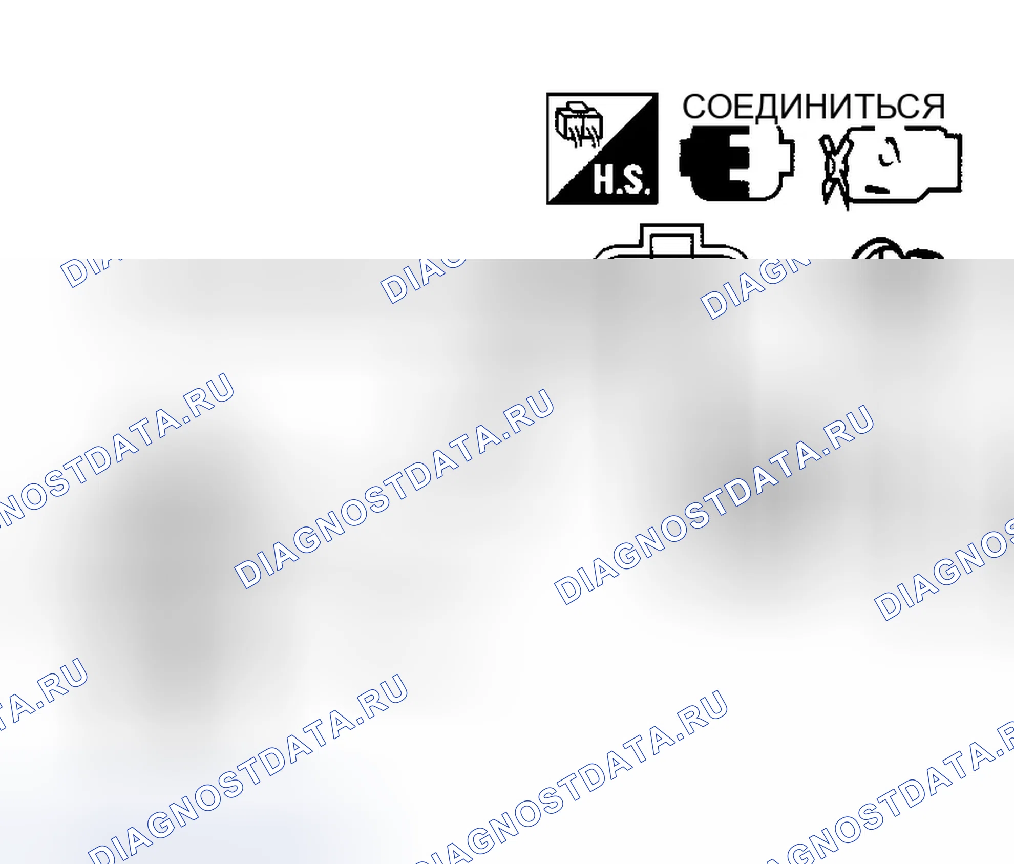 Рис. 9. Infiniti I30 I