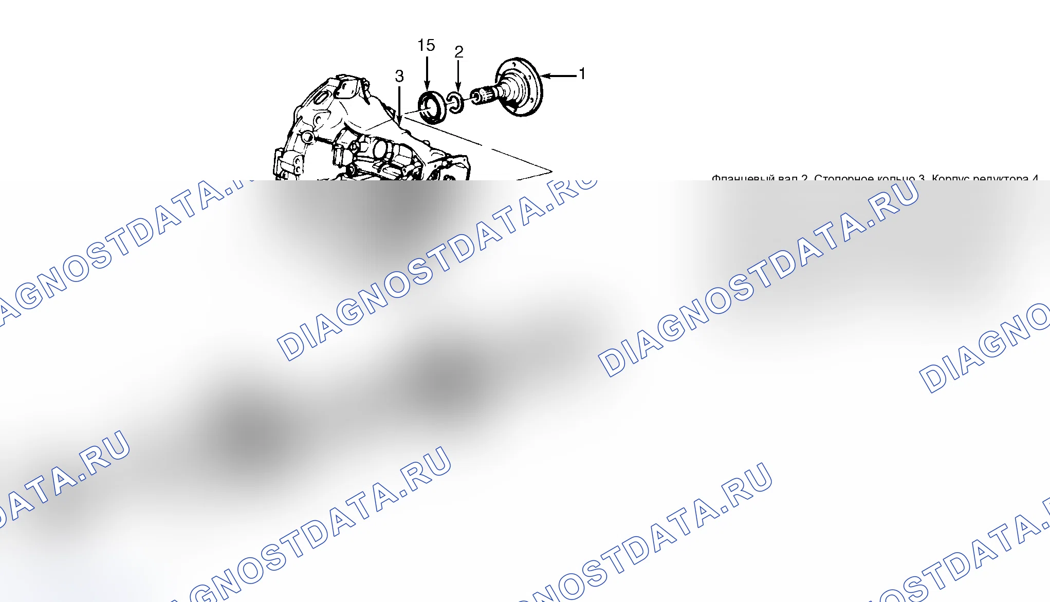 Рис. 40. Audi A6 C4