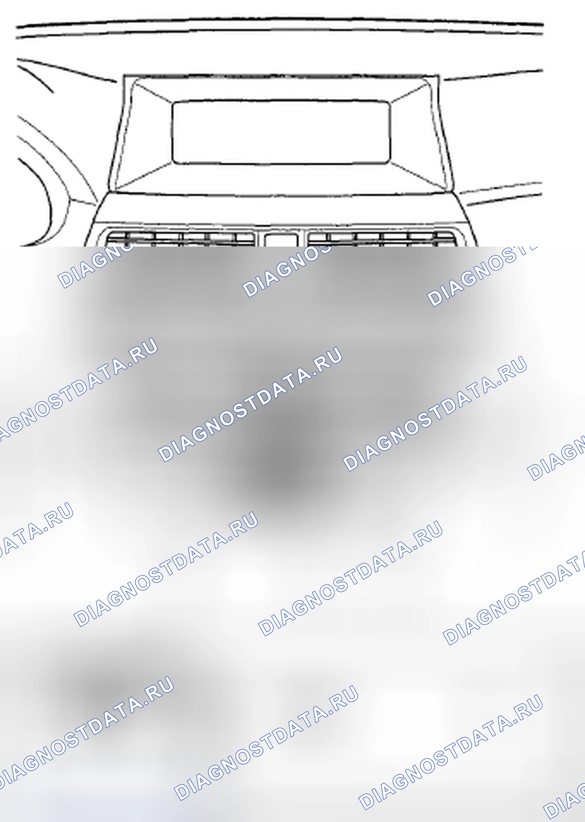 Рис. 246. Honda Accord VIII рестайлинг