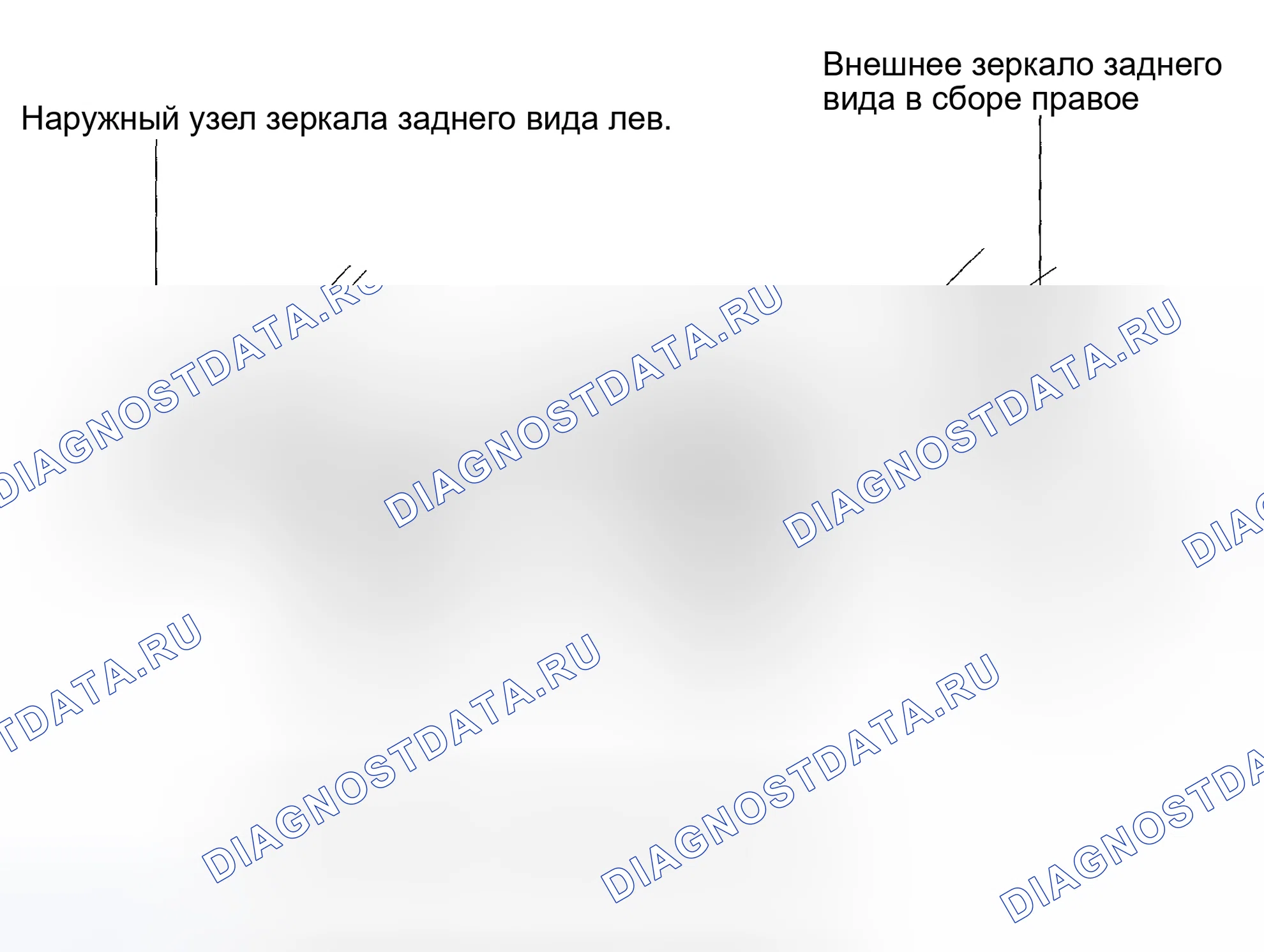 Рис. 45: РАСПОЛОЖЕНИЕ. Toyota Matrix E130