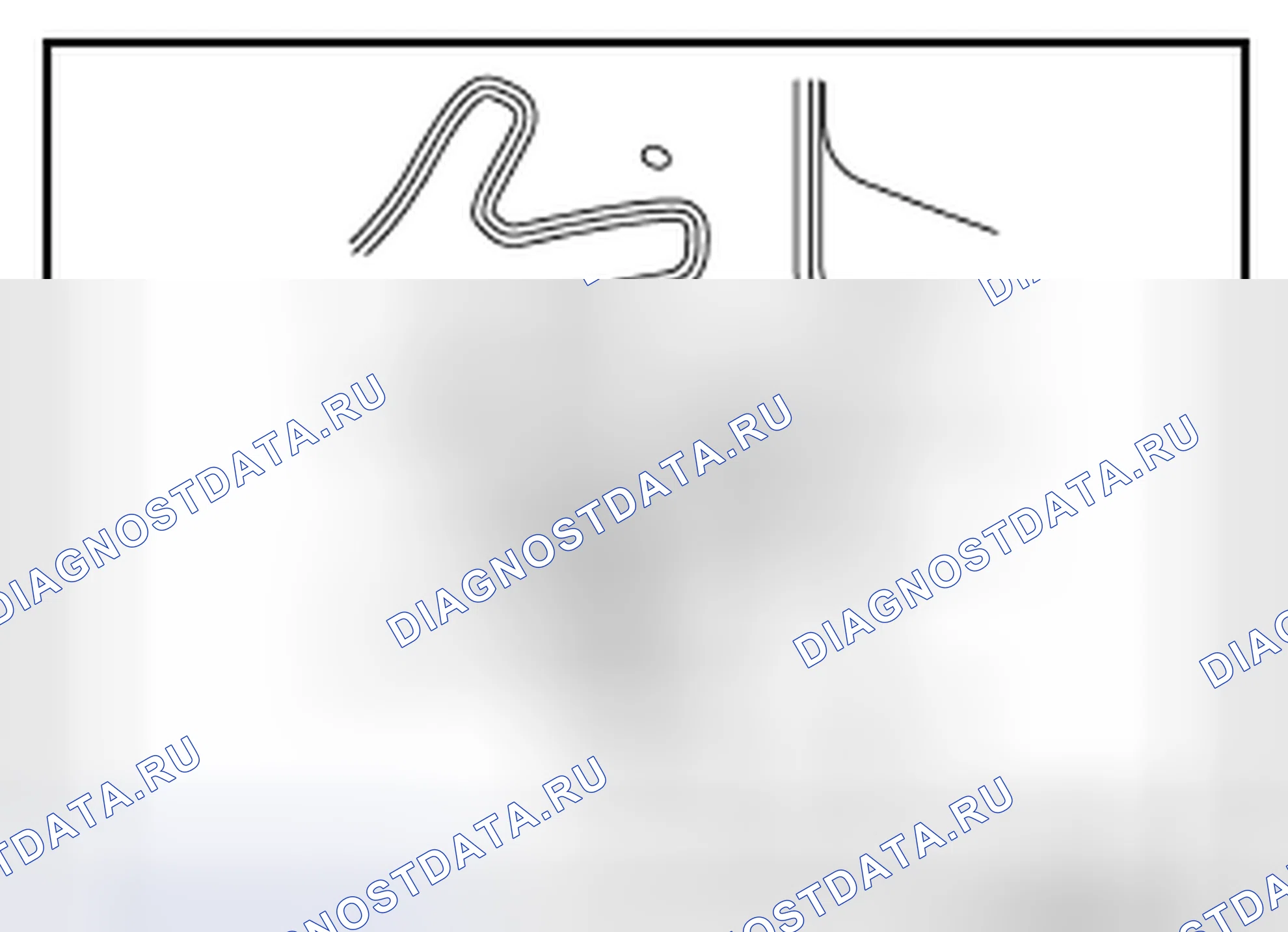 Рис. 71: ДЕМОНТАЖ. Nissan Rogue II