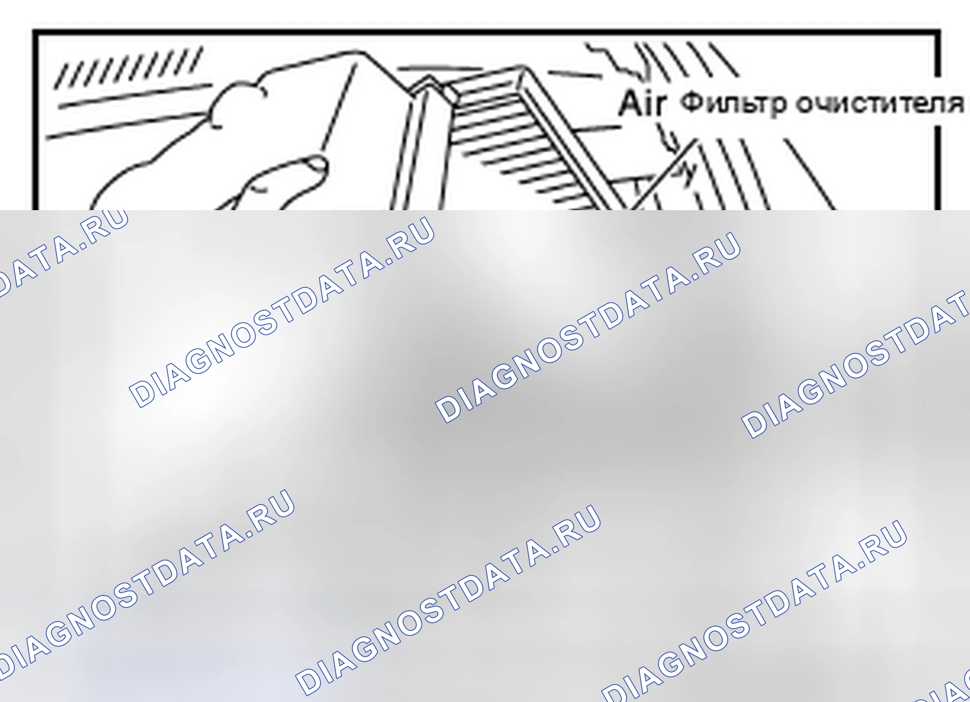 Рис. 322: ДЕМОНТАЖ. Nissan Murano Z51 рестайлинг 2