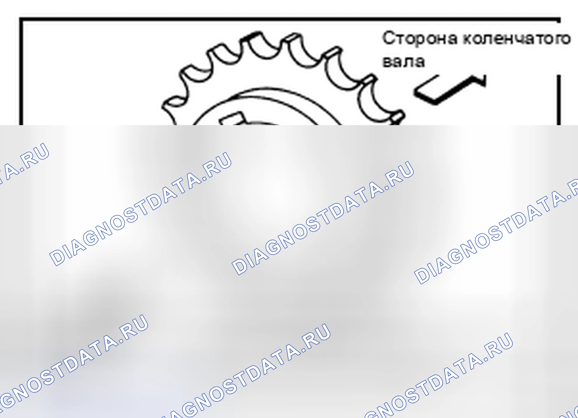 Рис. 397. Nissan Altima L32 рестайлинг