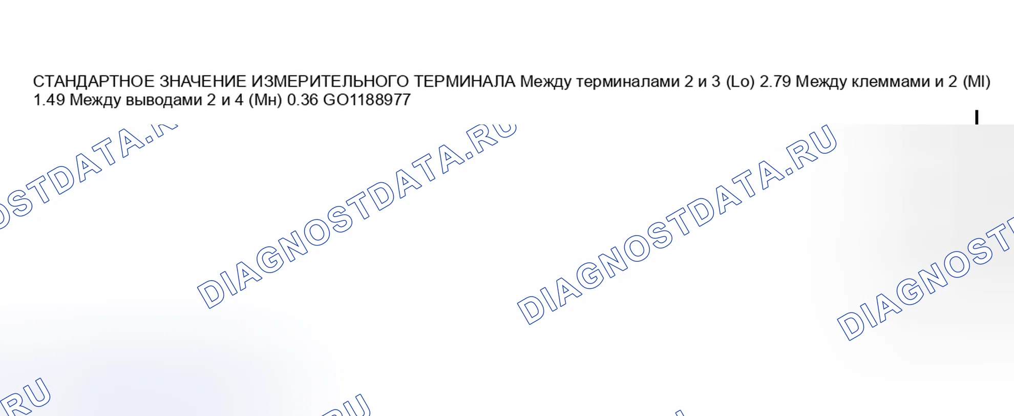 Рис. 47. Mitsubishi Montero III
