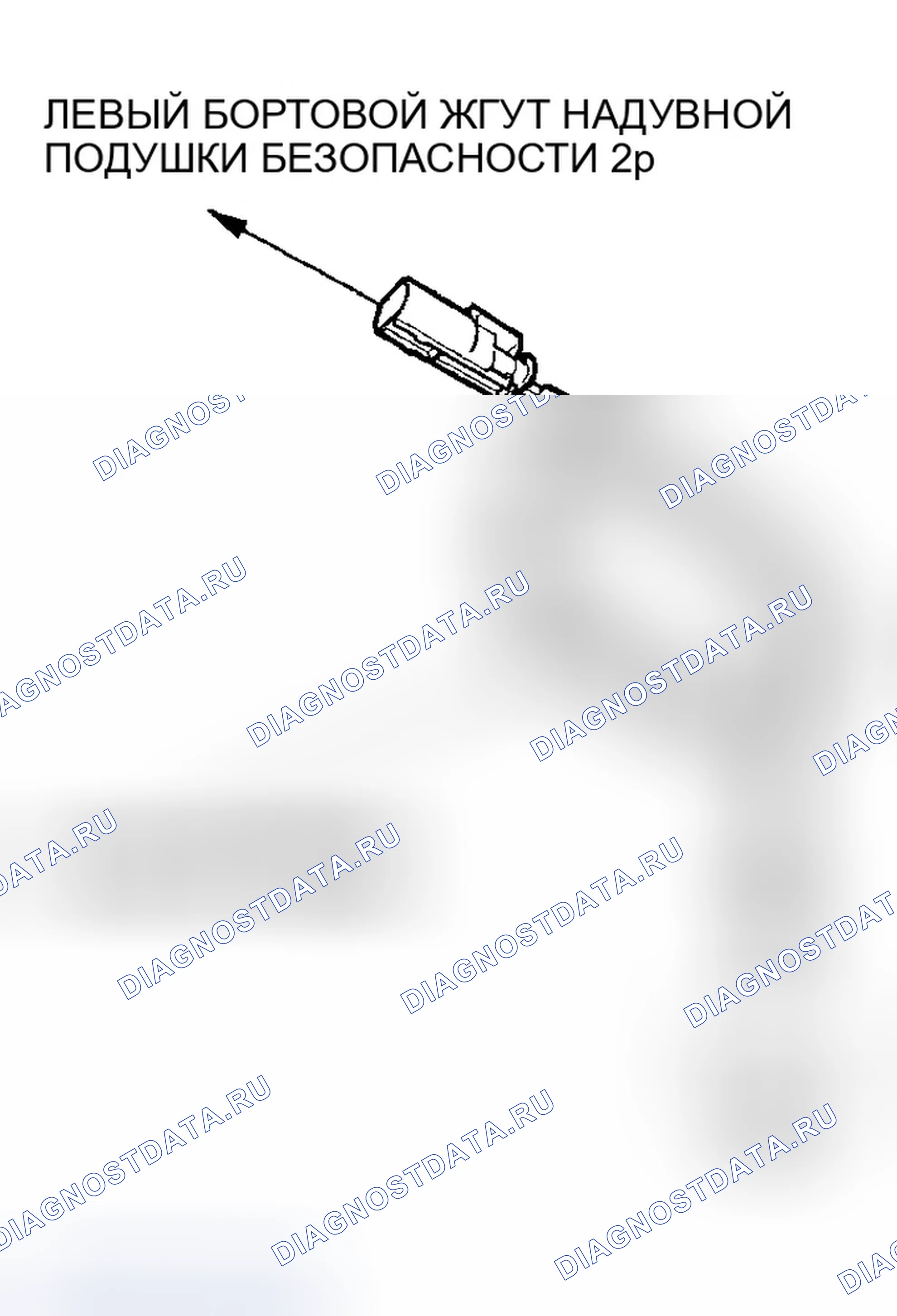 Рис. 65. Honda Odyssey I