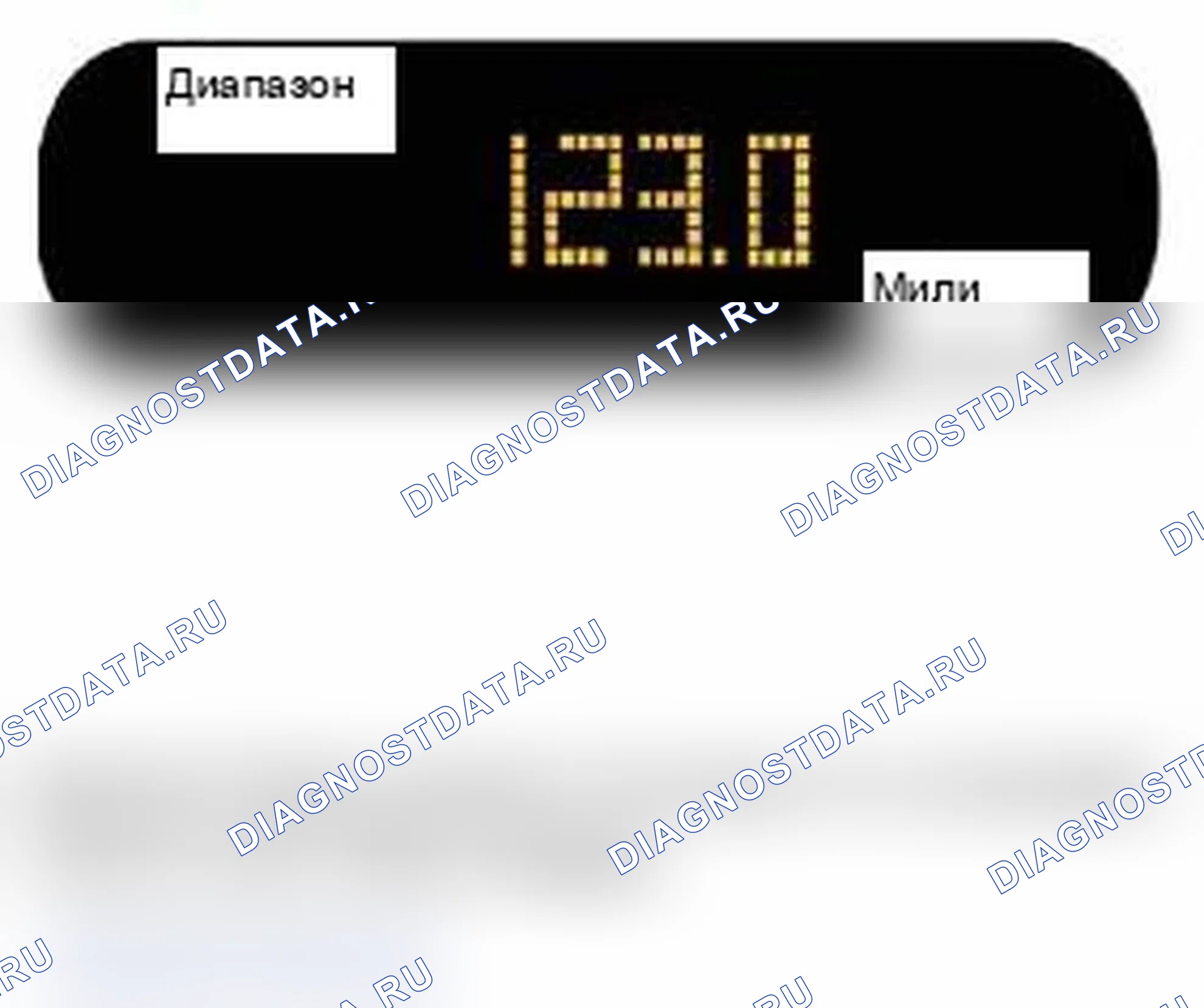 Рис. 137. MINI Cooper II