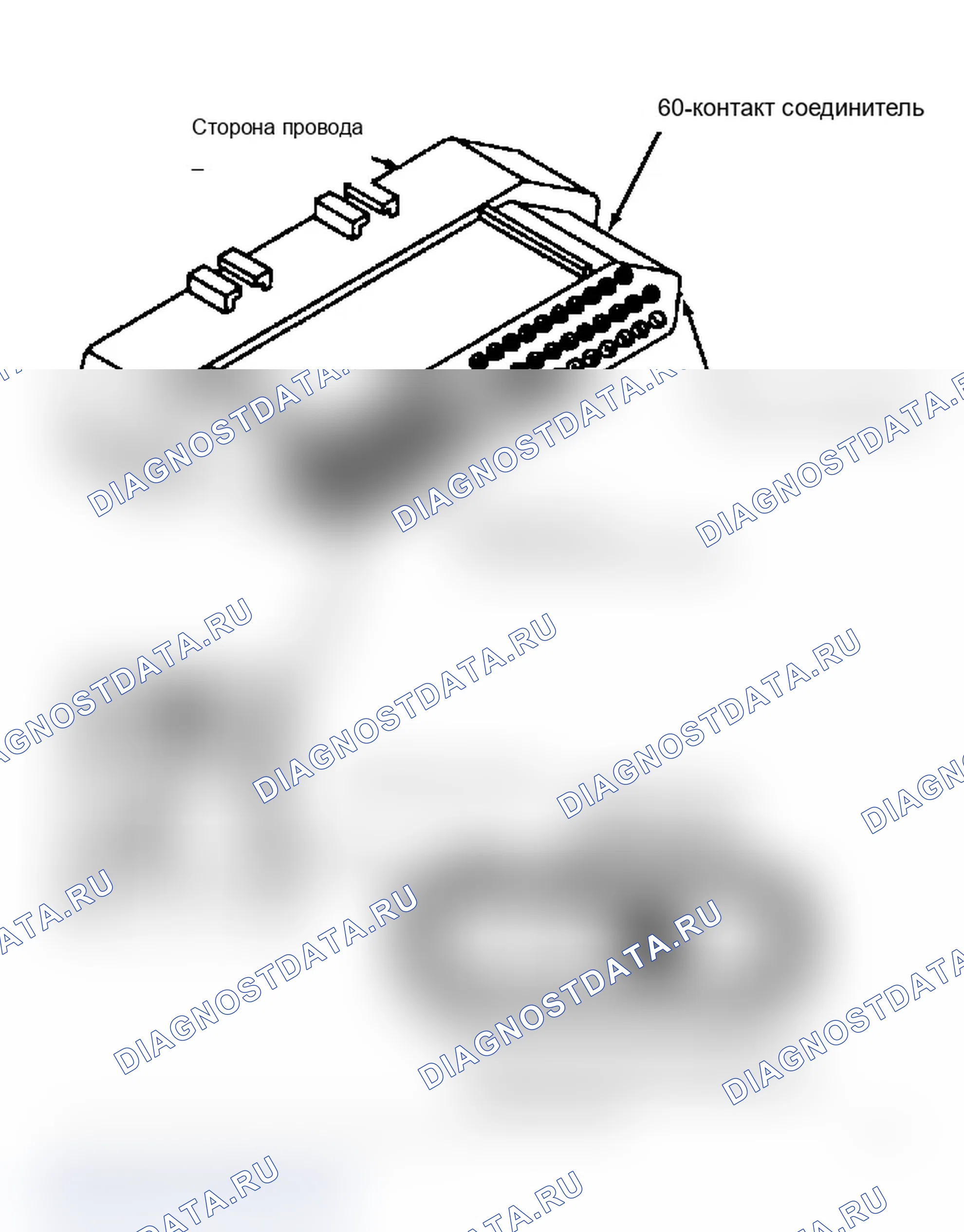 Рис. 319: DR20 (2 из 3) - Проверка разъема двигателя AIS. Dodge Dakota Shelby 