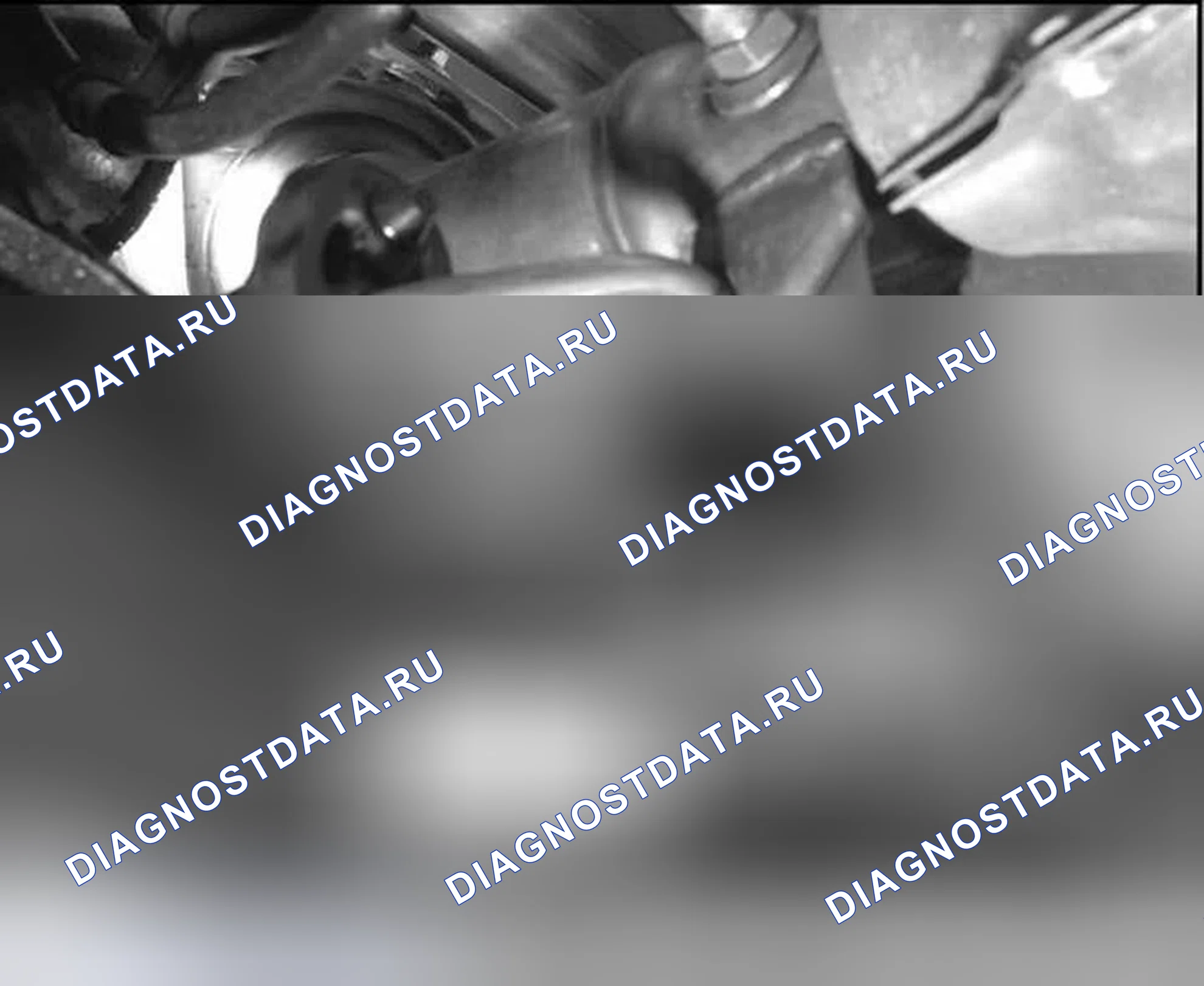 Рис. 136. Honda Civic VIII