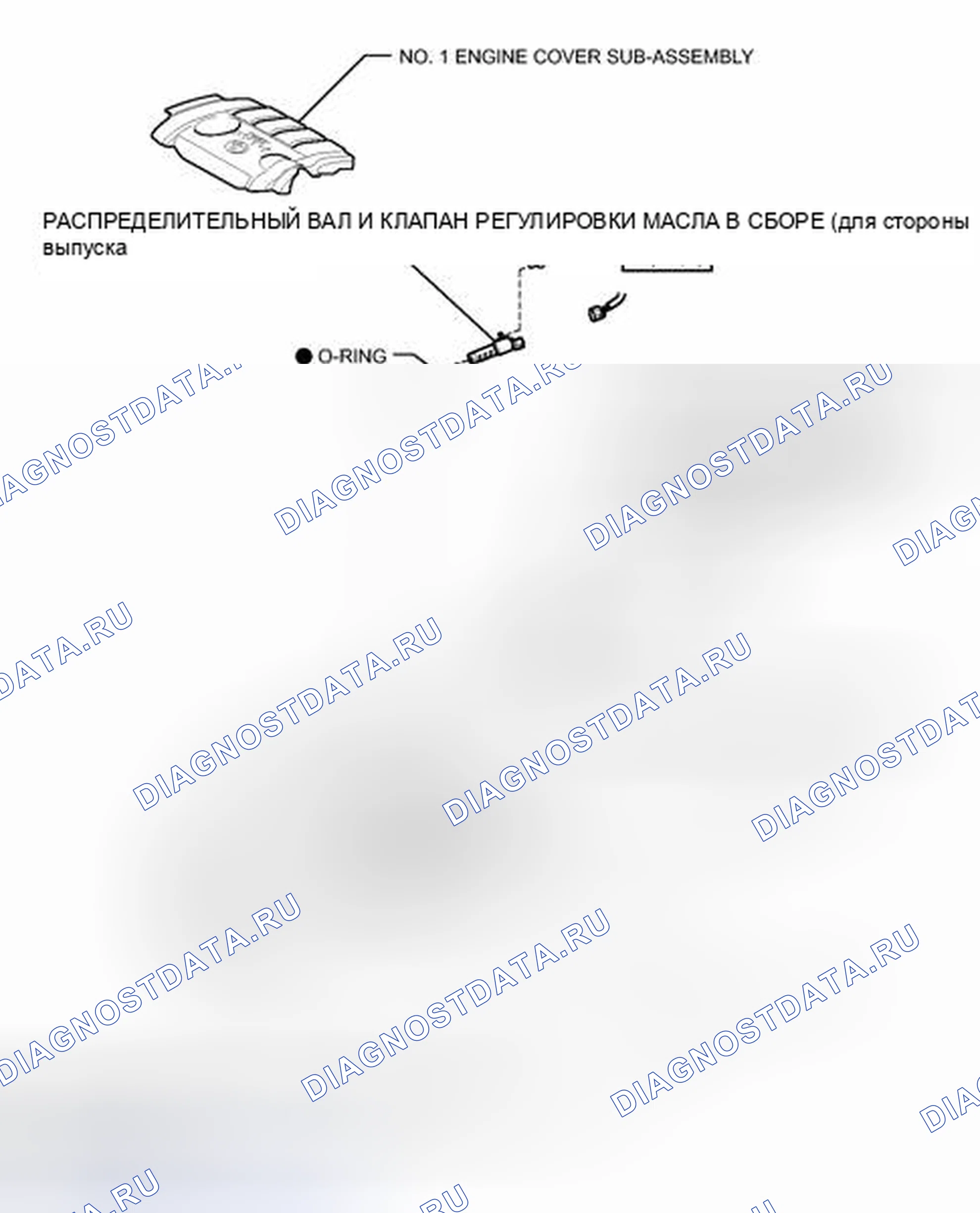 Рис. 6: ИЛЛЮСТРАЦИЯ. Toyota Camry XV40 рестайлинг
