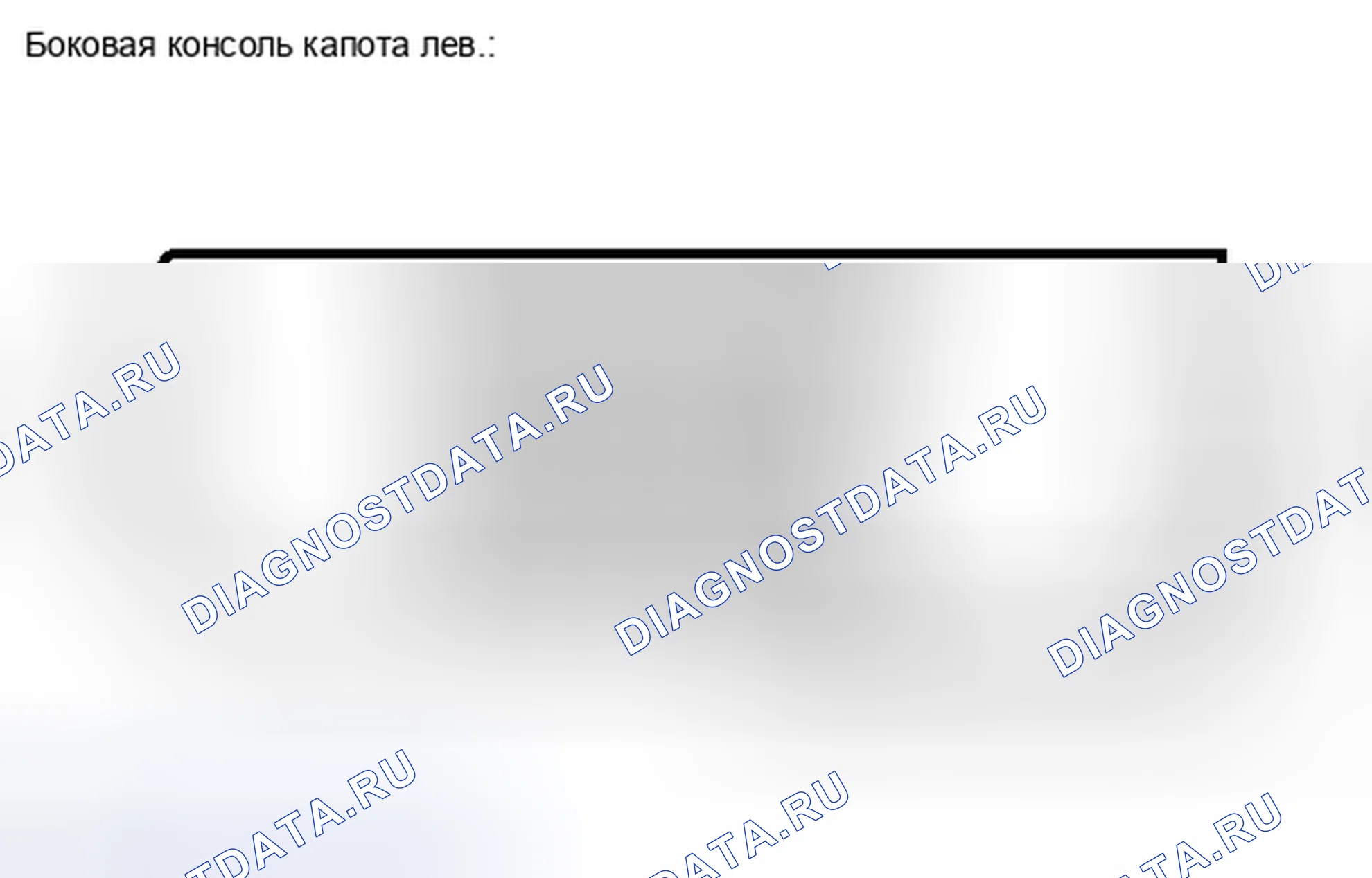Рис. 183: ПОРЯДОК ВЫПОЛНЕНИЯ РАБОТ. Lexus IS F I
