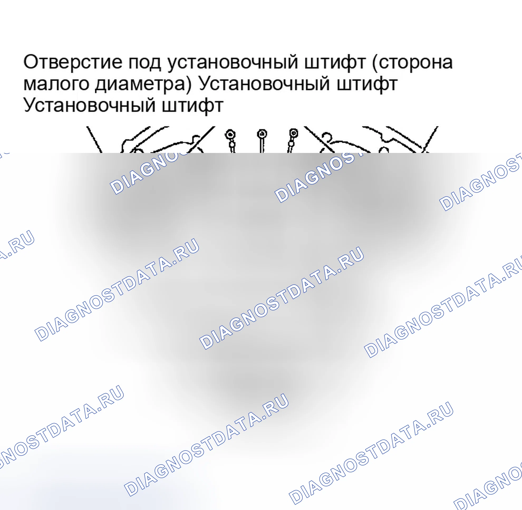Рис. 191. Infiniti FX35 I
