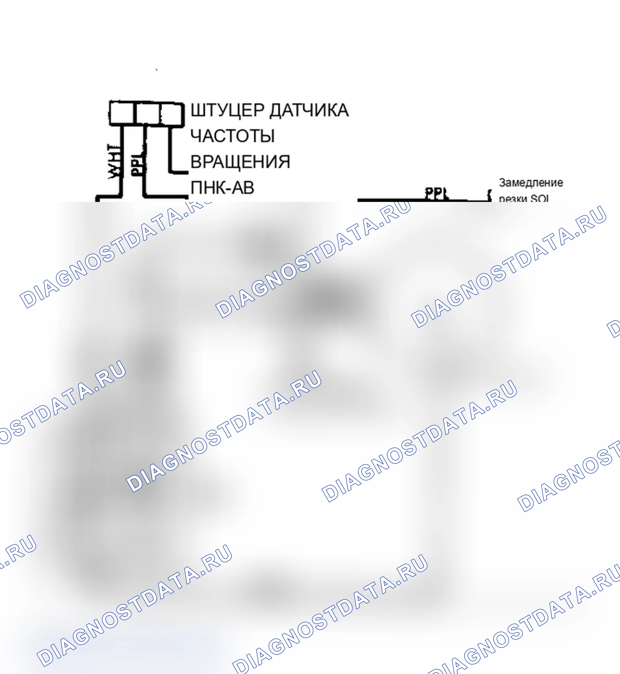 Рис. 14: электросхема системы Hitachi. Chevrolet Cab & Chassis C20 