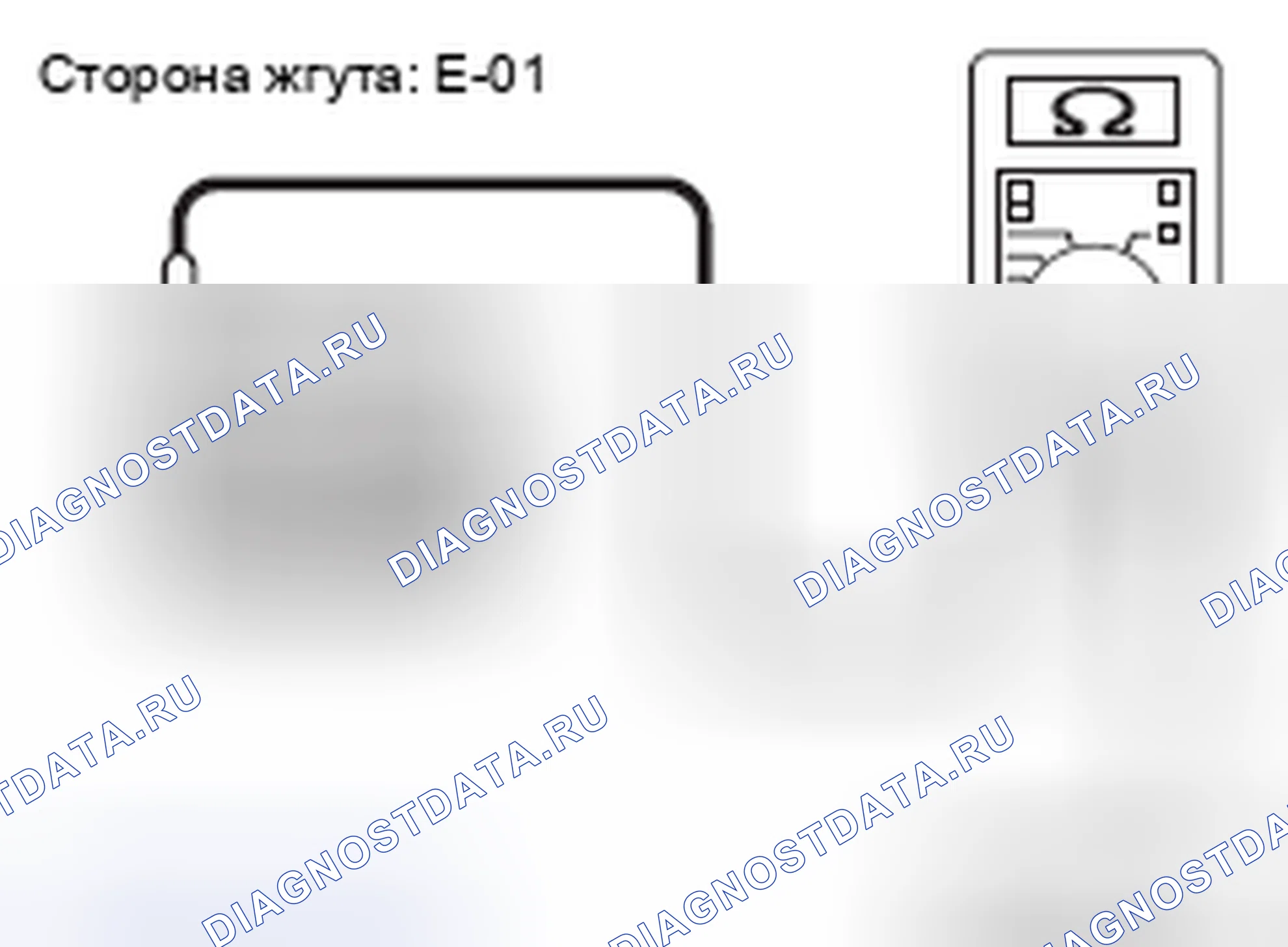 Рис. 5. Mazda MX-5 NB