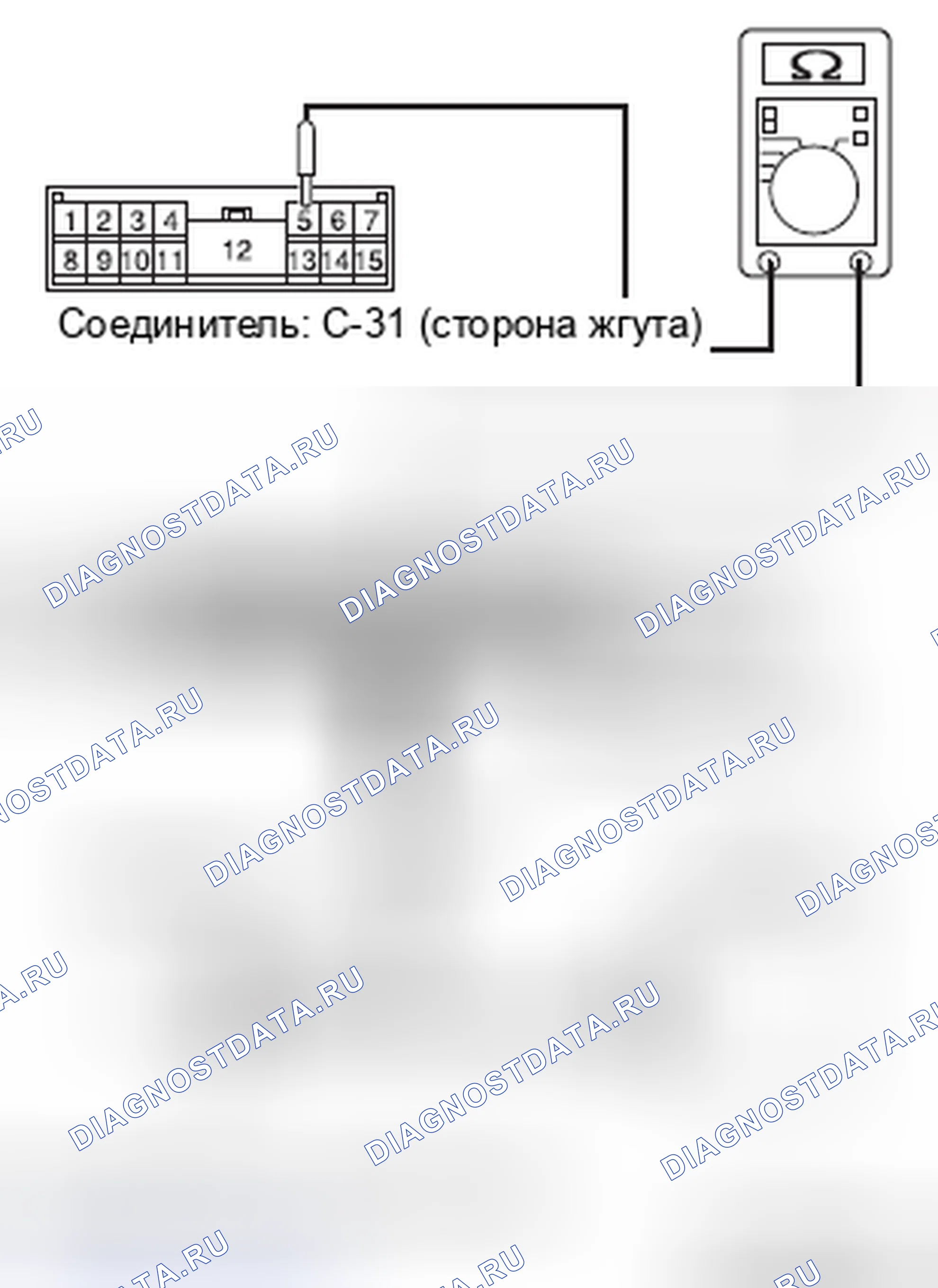 Рис. 44. Honda e:NP1 I