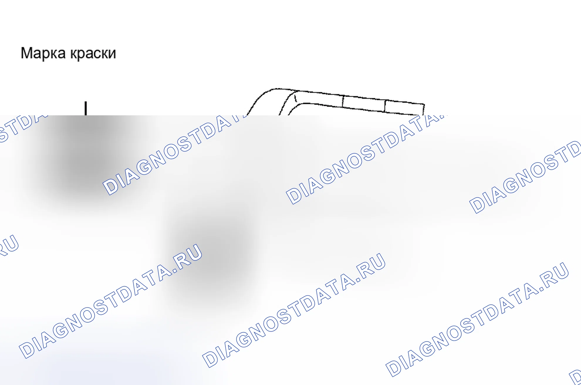 Рис. 96. Toyota Avalon XX30