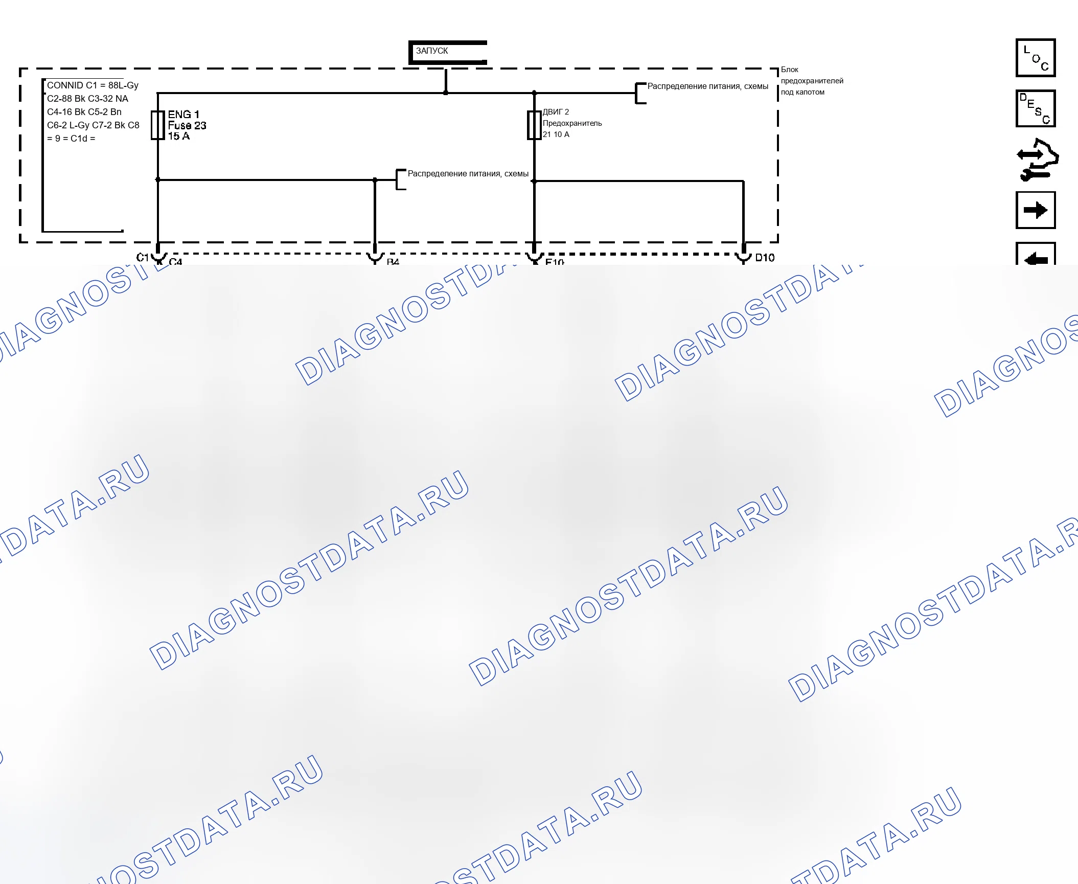 Рис. 8. Chevrolet Chevy Express H1500 