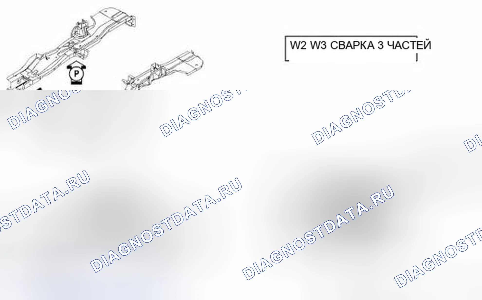 Рис. 142. Hyundai IONIQ 5 I