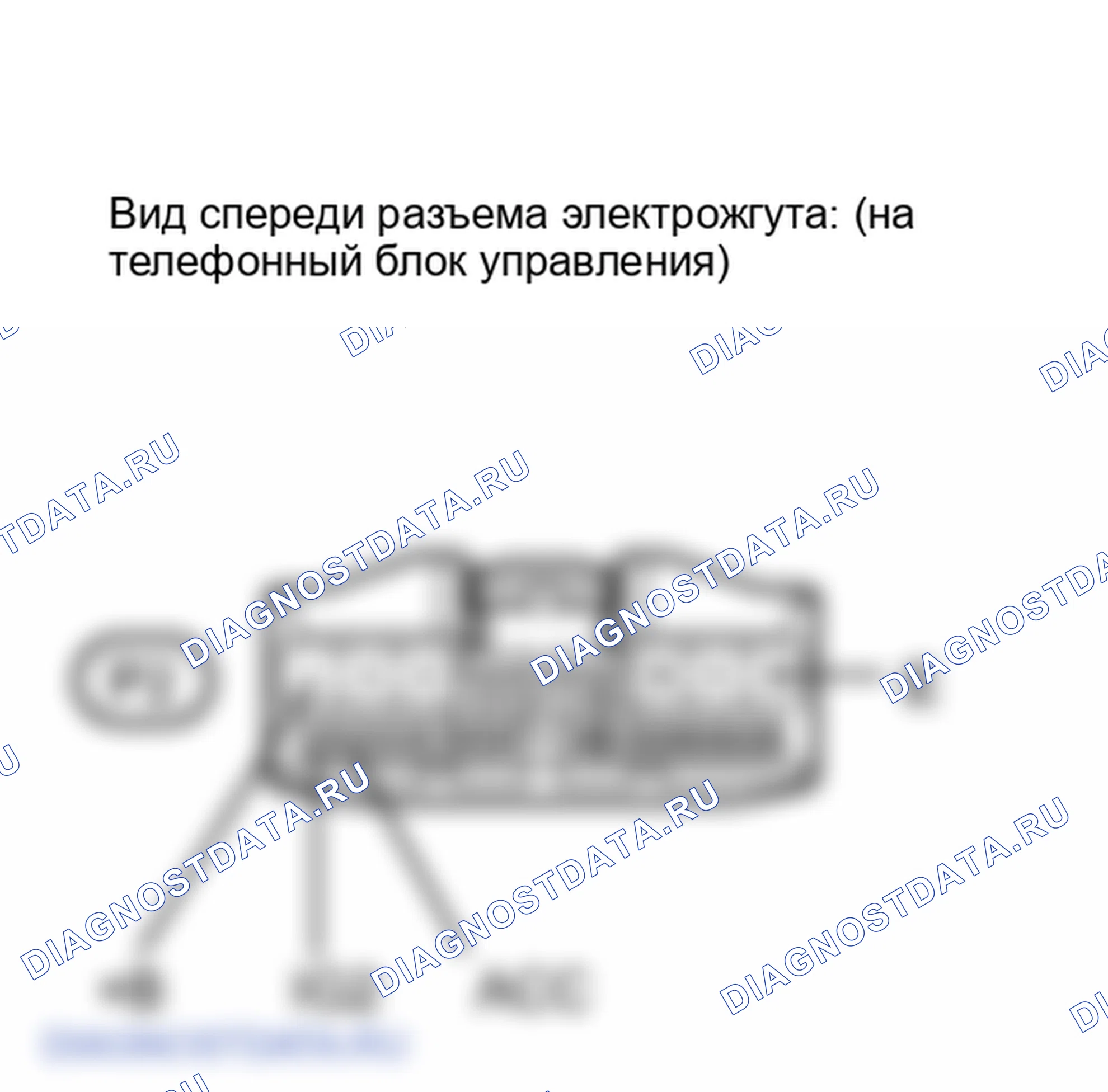 Рис. 167: ПОРЯДОК ВЫПОЛНЕНИЯ РАБОТ. Lexus LX J200