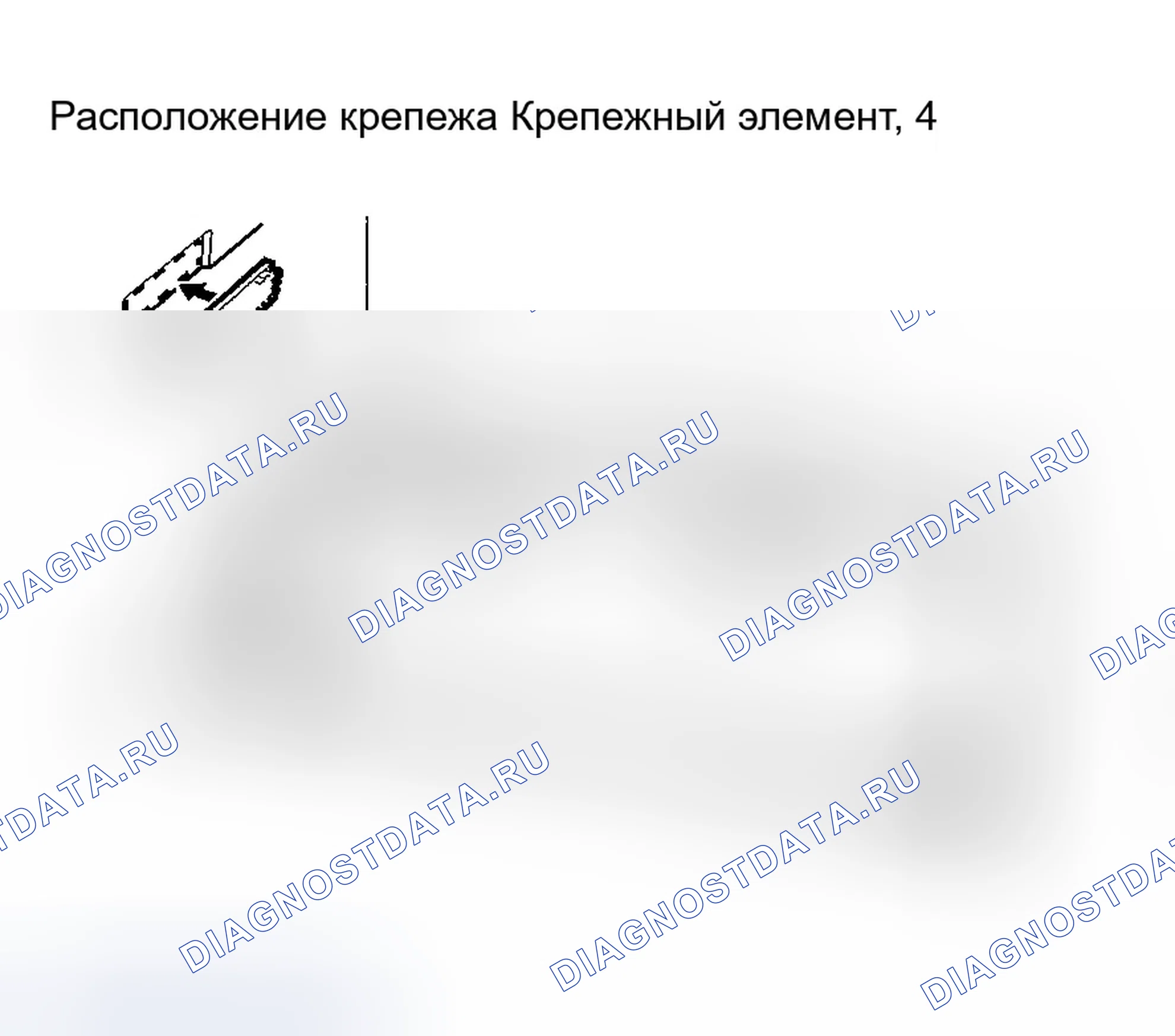 Рис. 18. Honda Ridgeline I