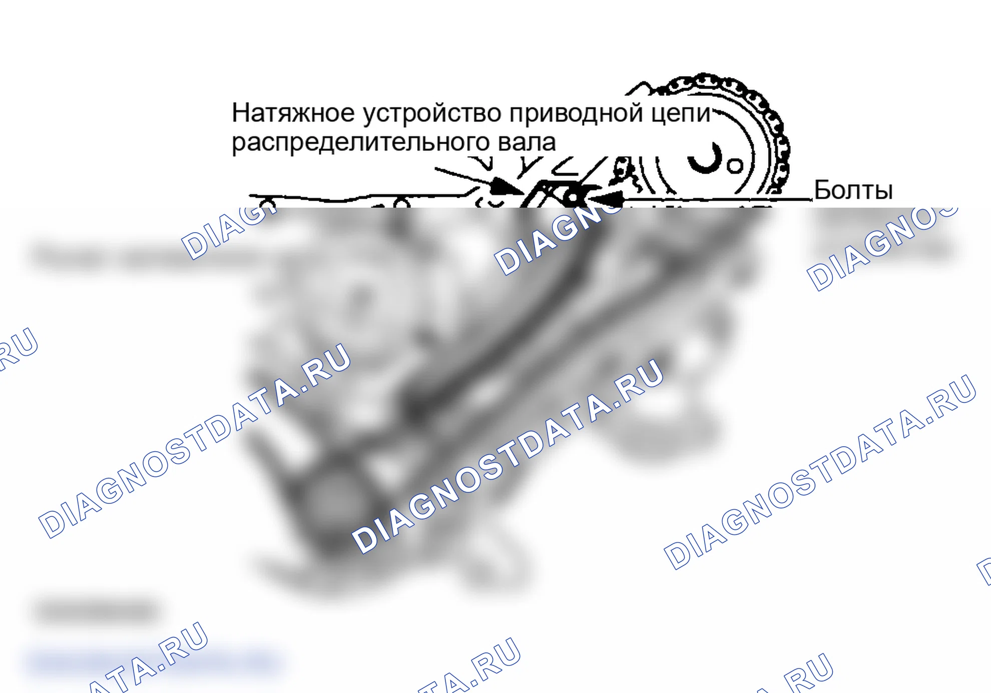 Рис. 93. Ford Mustang IV рестайлинг