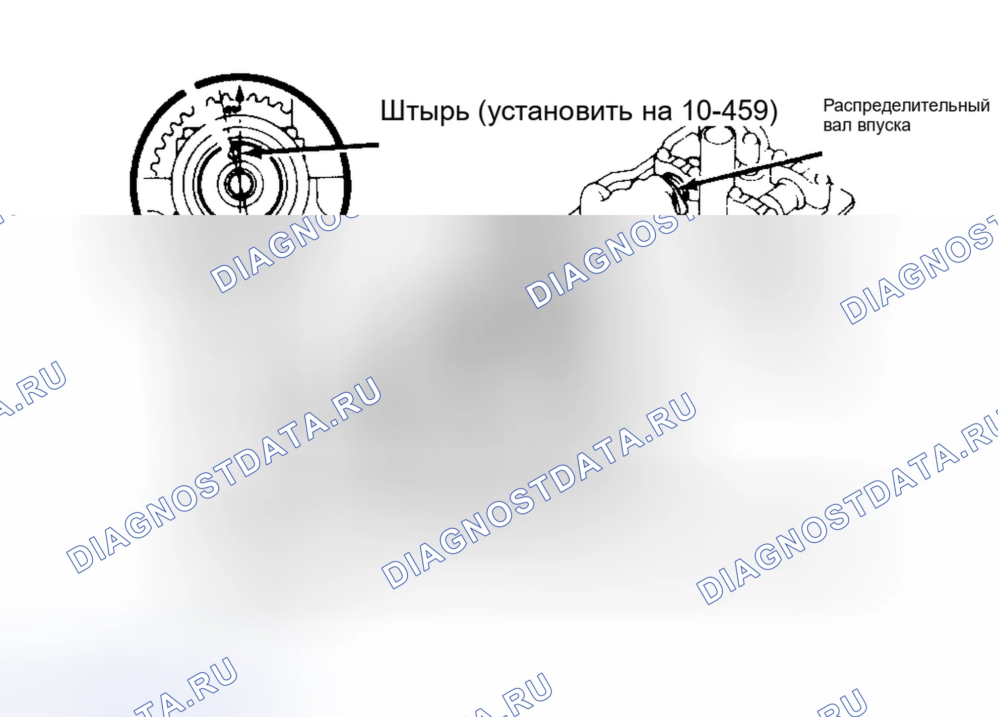 Рис. 19: Демонтаж. Toyota Camry V30