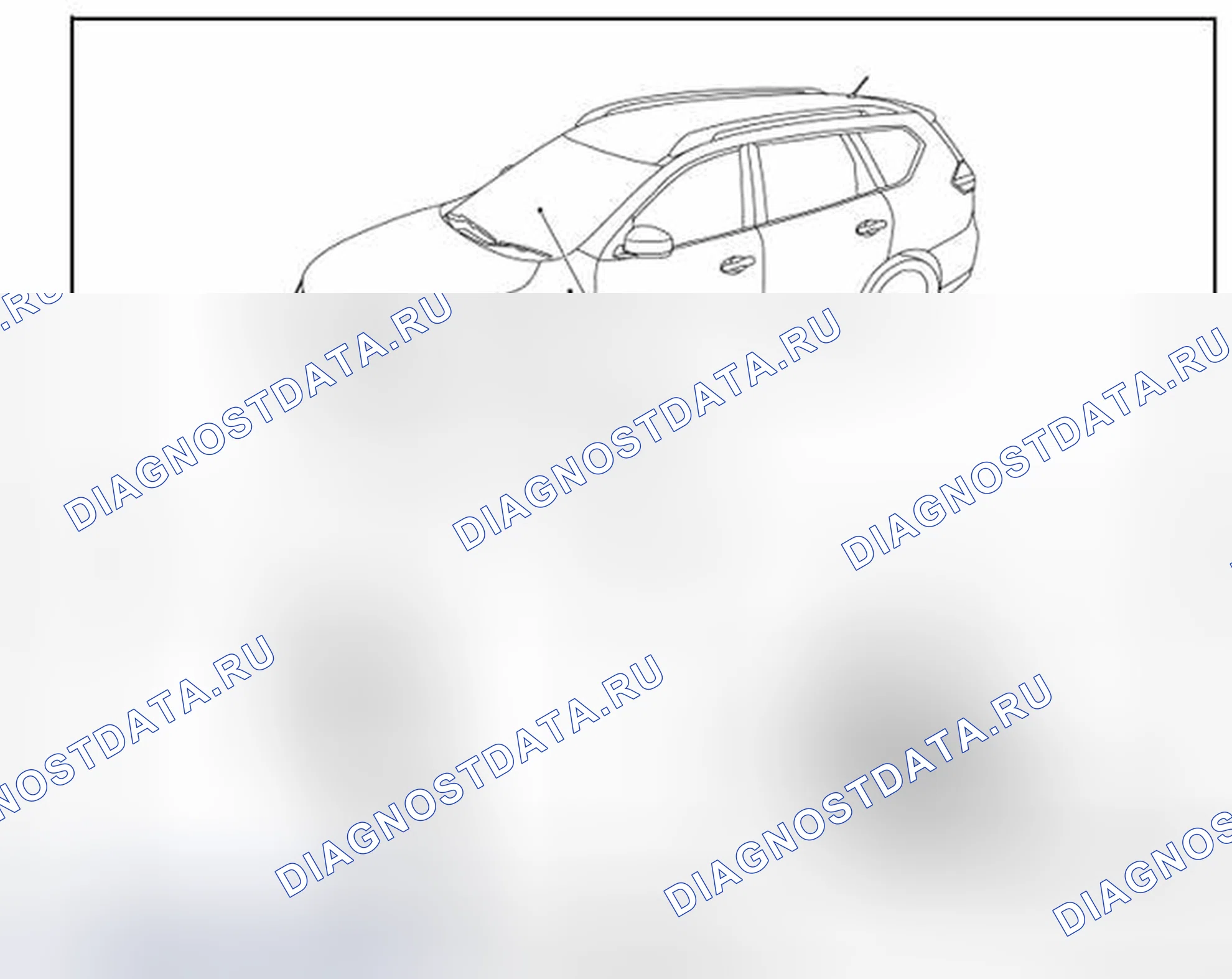 Рис. 125: Переключение замок система: Расположение компонентов. Nissan Rogue II