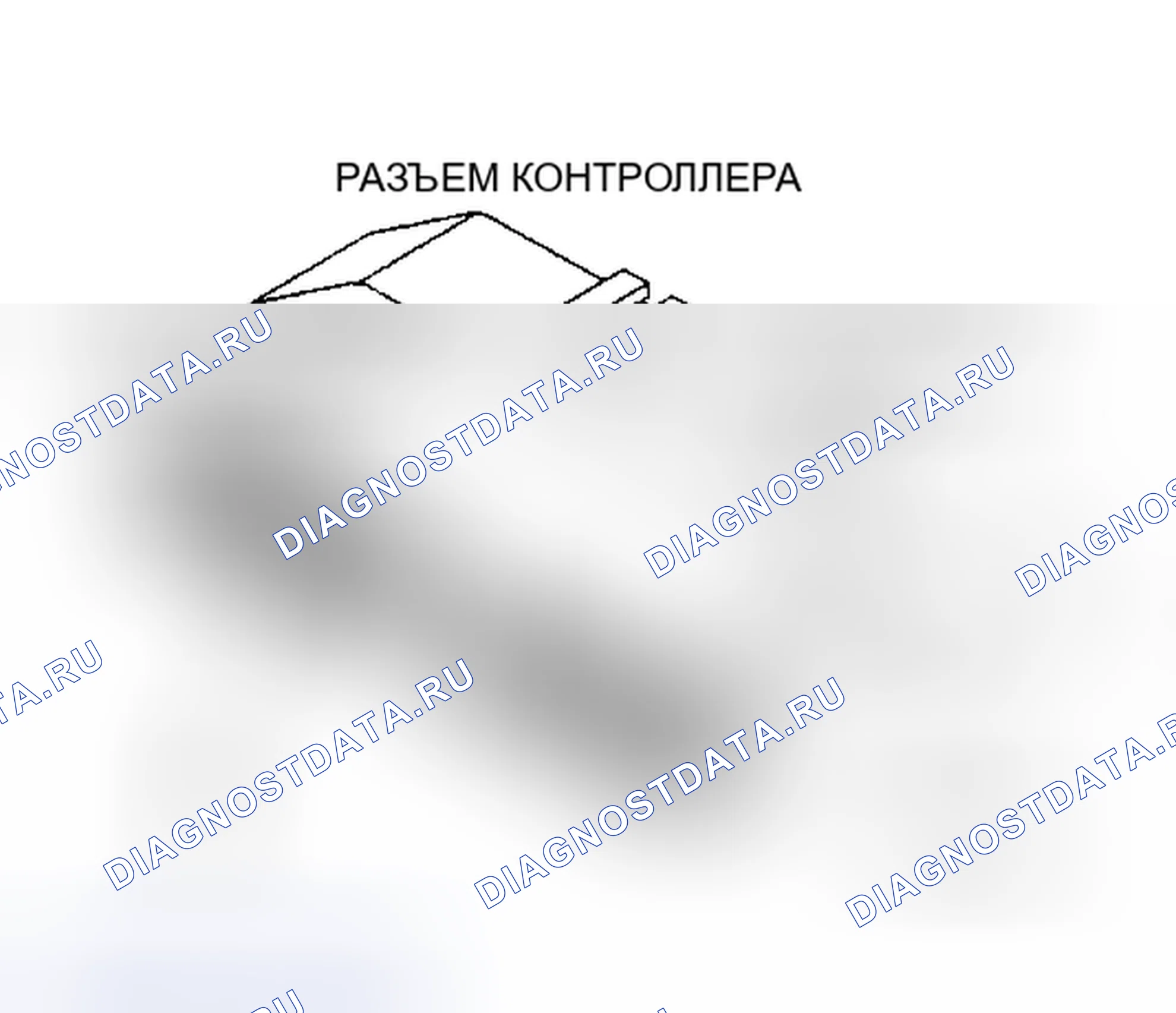 Рис. 168. Plymouth Acclaim I