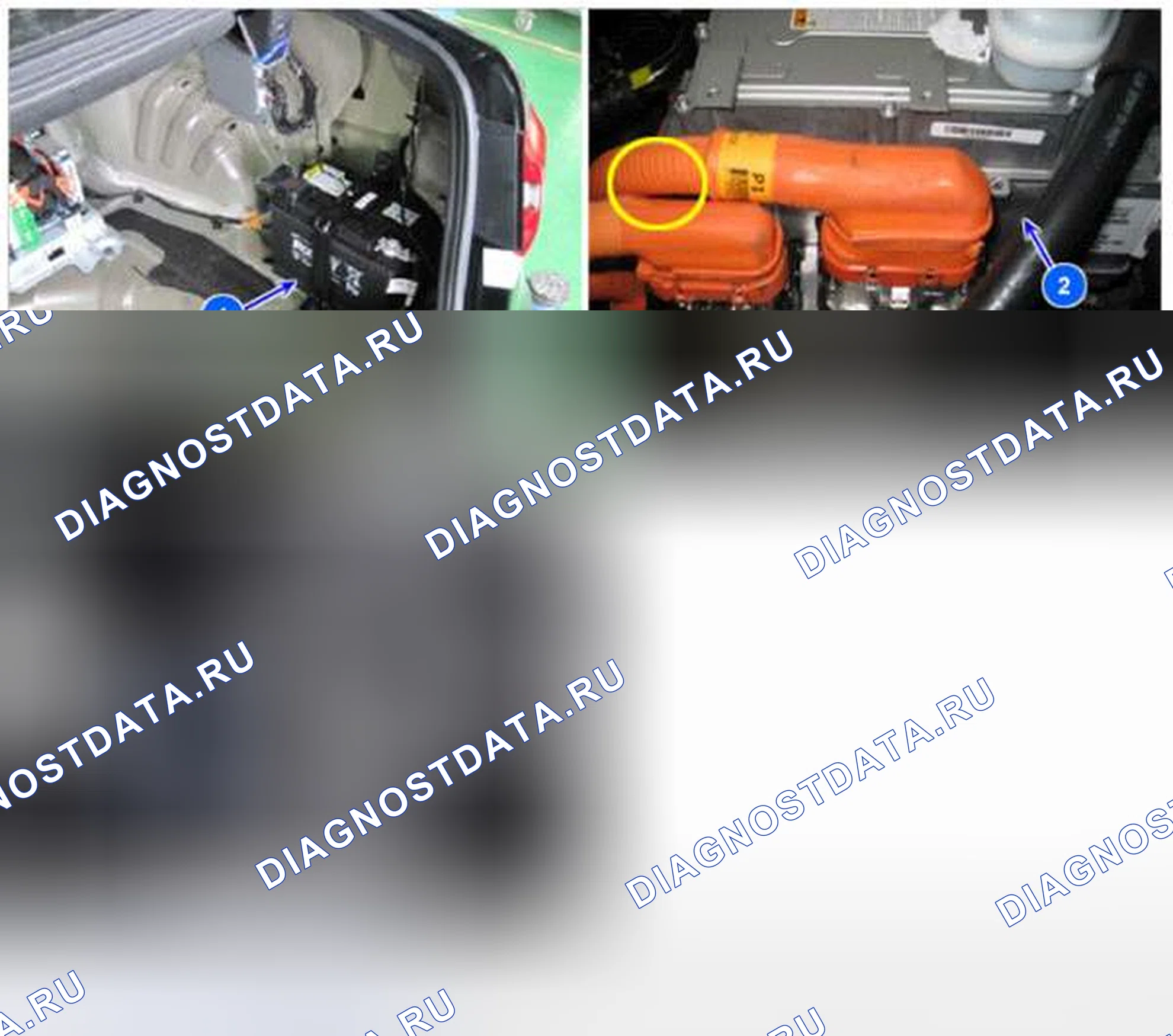 Рис. 86: Расположение компонентов. Kia Optima III рестайлинг