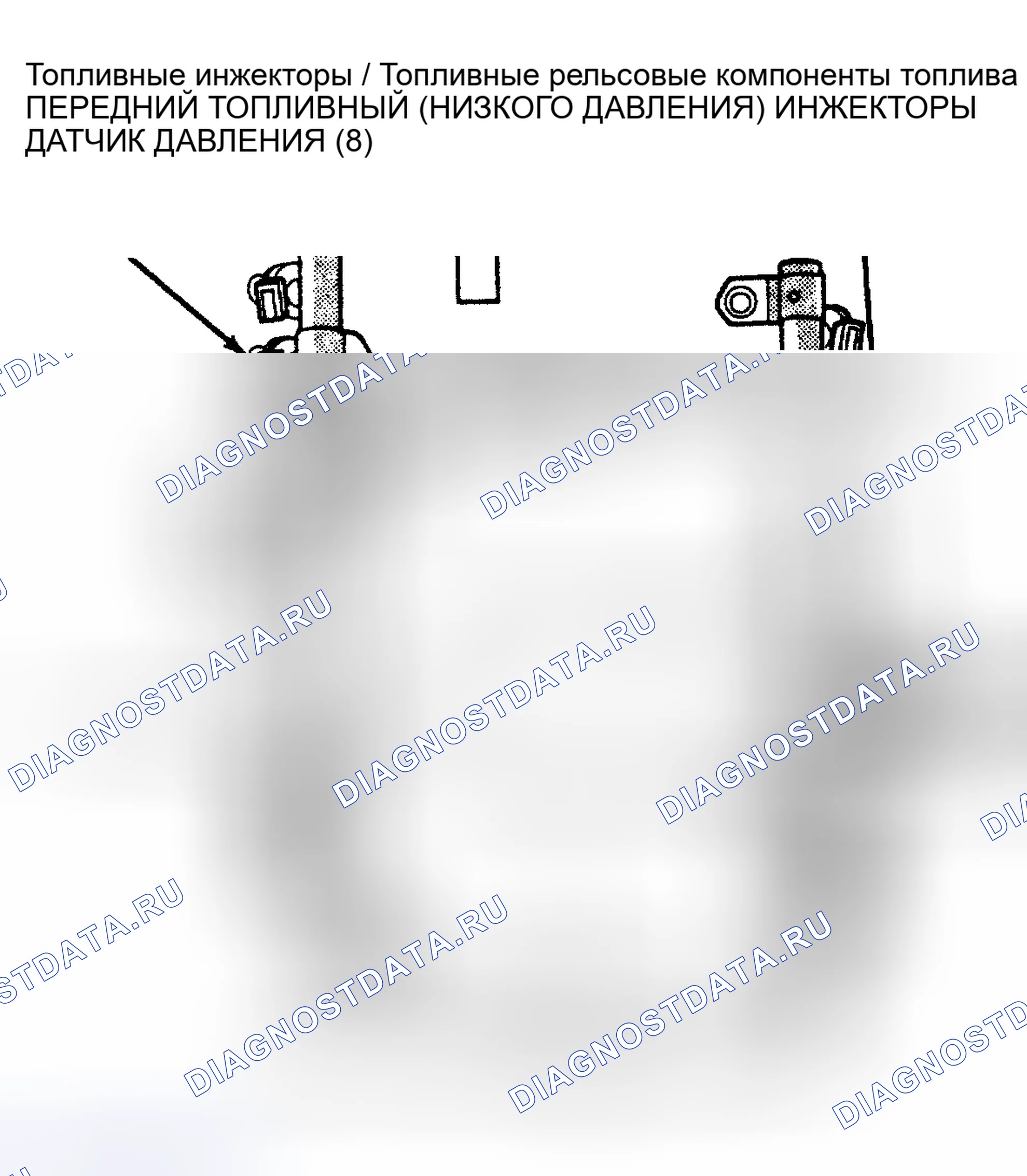 Рис. 13. Dodge Pickup R2500 AD pre