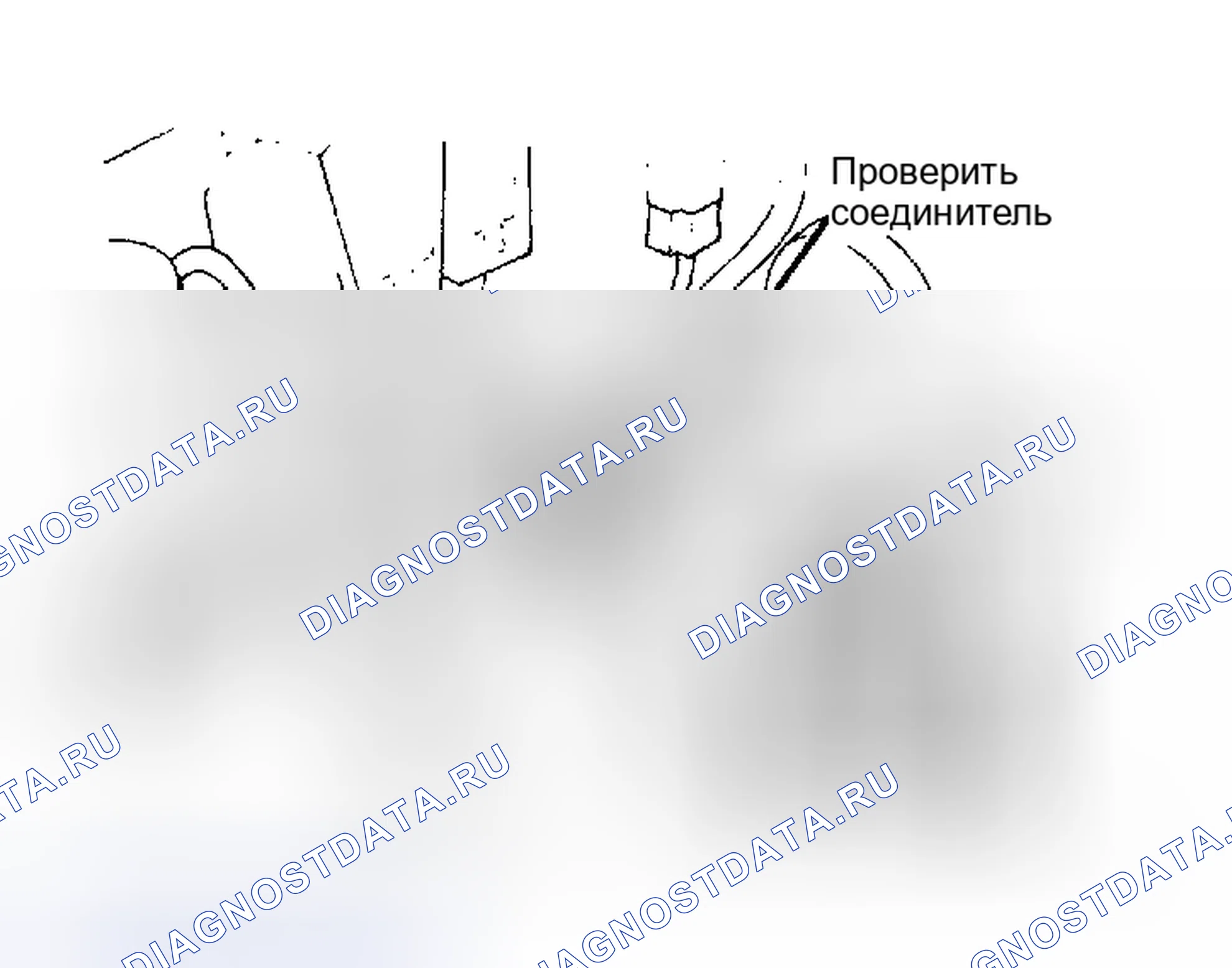 Рис. 2. Mazda MPV V