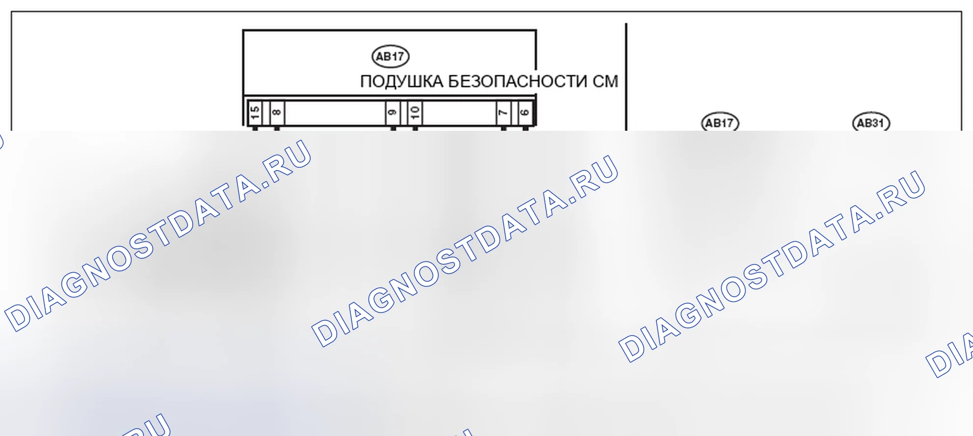 Рис. 342: электросхема. Subaru Impreza GK