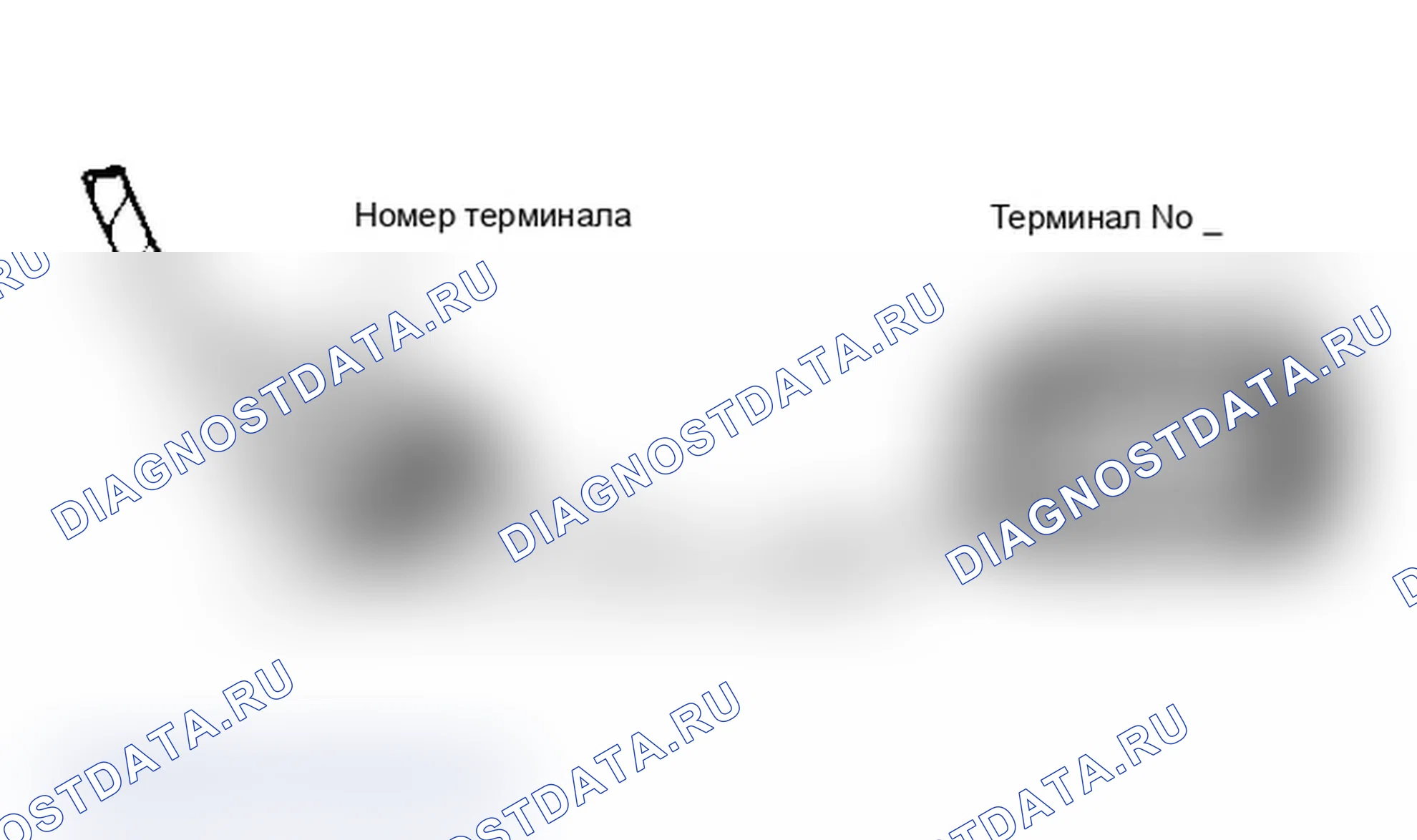 Рис. 3. Dodge Dynasty I