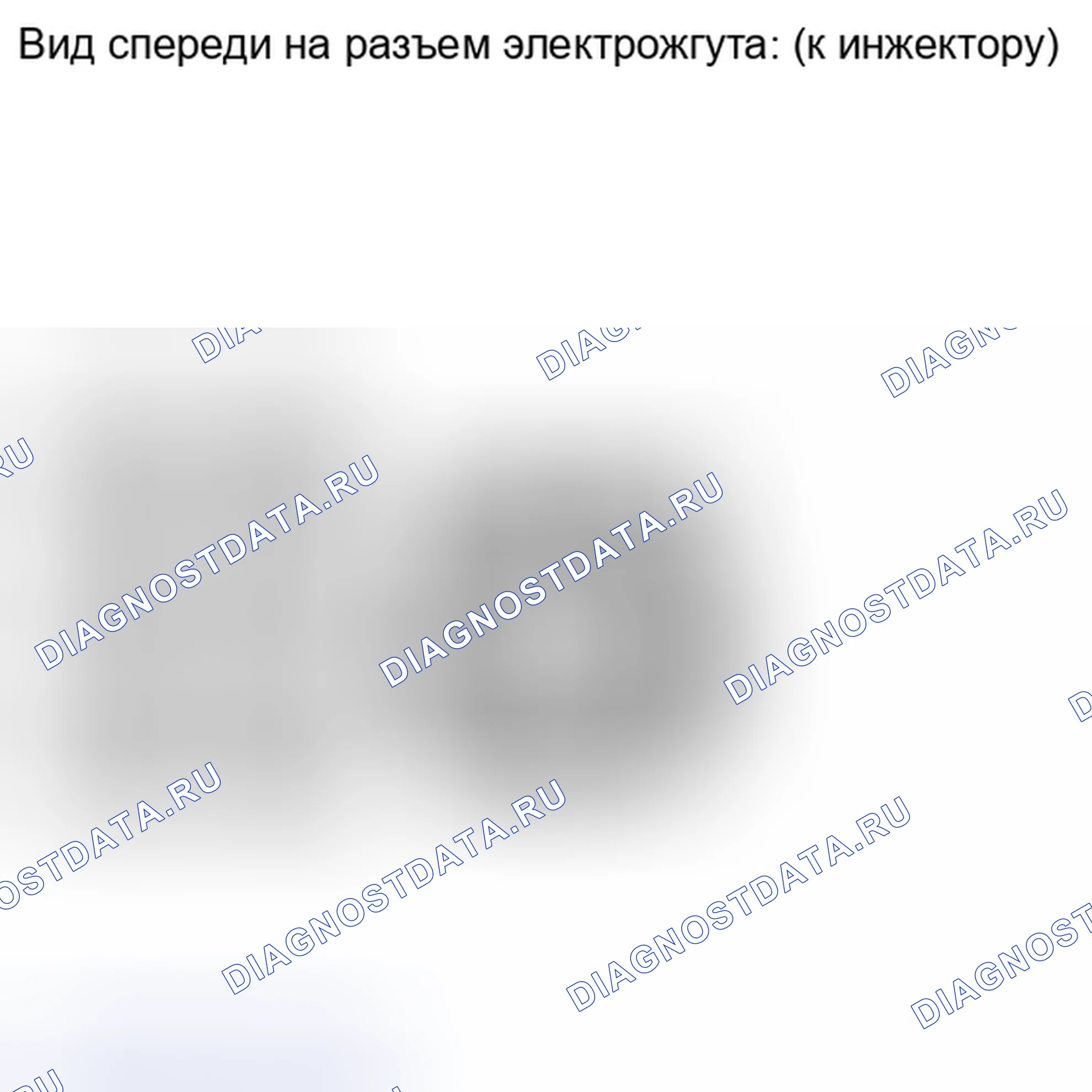 Рис. 389: ПОРЯДОК ВЫПОЛНЕНИЯ РАБОТ. Haval Xiaolong I