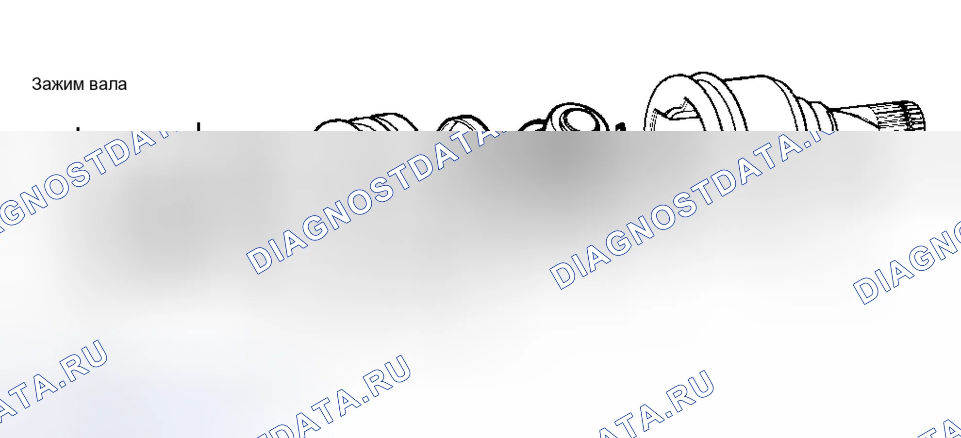 Рис. 4. Kia Picanto I