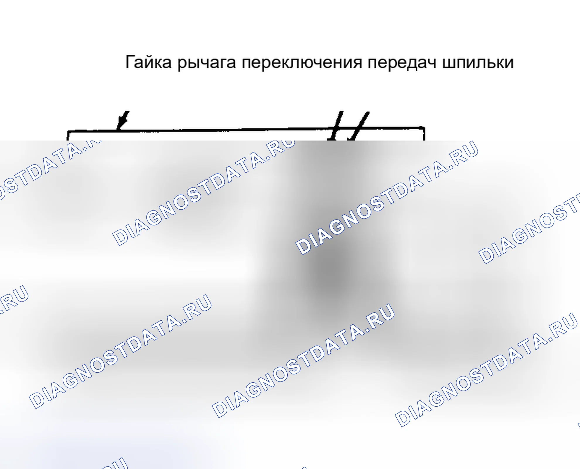 Рис. 34. Subaru Justy I рестайлинг