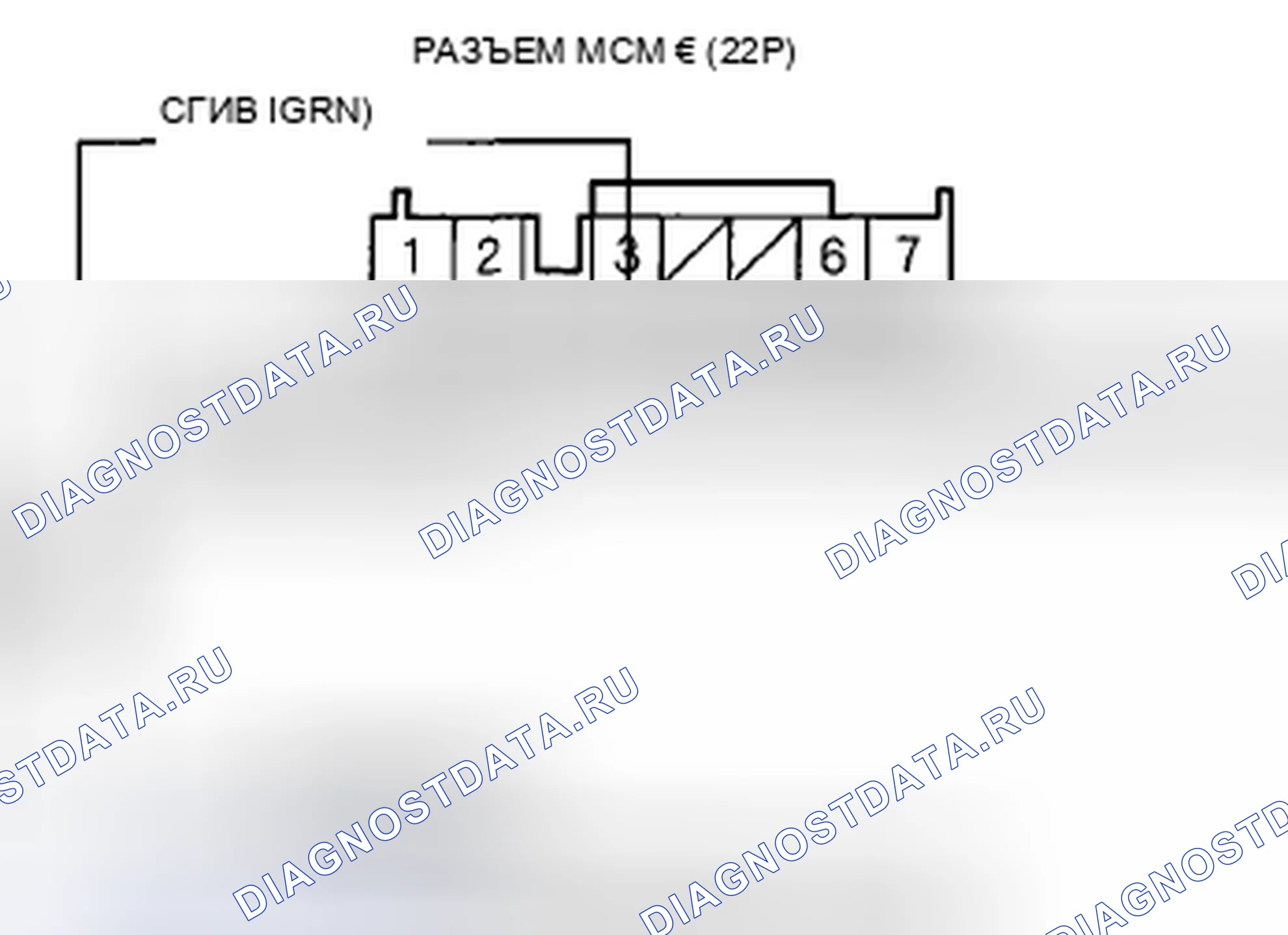 Рис. 57. Honda Insight ZE2 рестайлинг